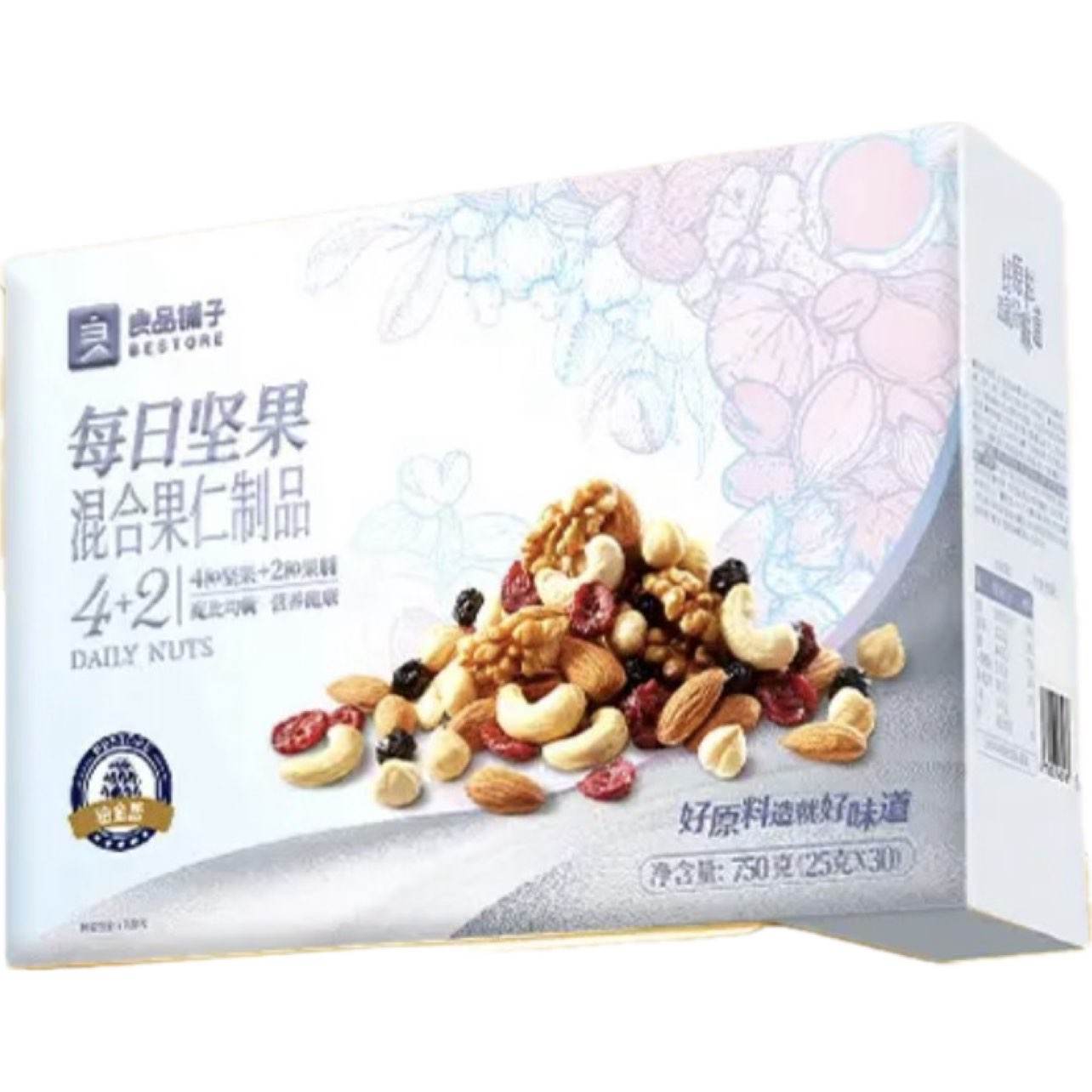 ��Ʒ���� �����ÿ�ռ�� 750g 69Ԫ