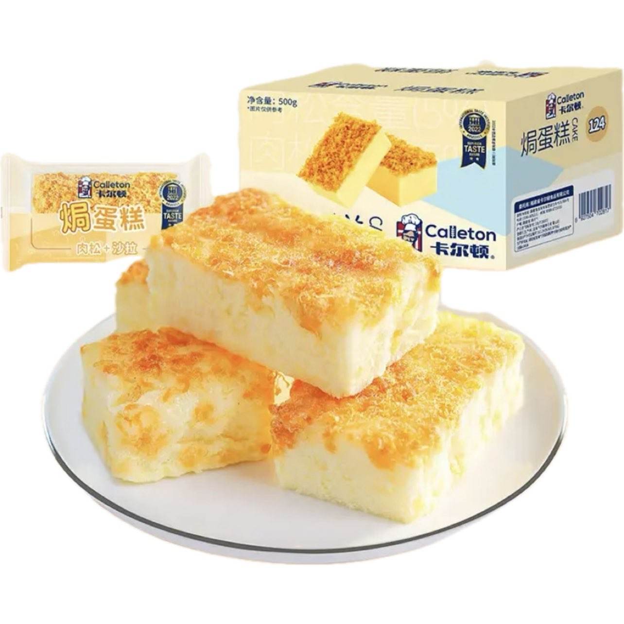 PLUS��Ա�������� ����ɳ���h������� 500g 9.9Ԫ