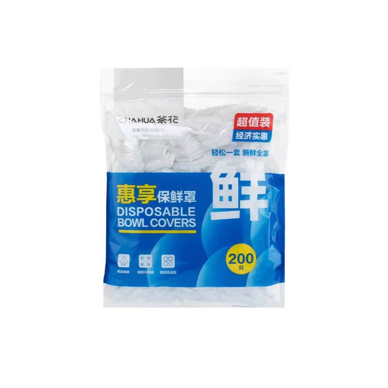 �軨 CHAHUA ���ʴ�ʳƷ�������� 200ֻ 12.9Ԫ