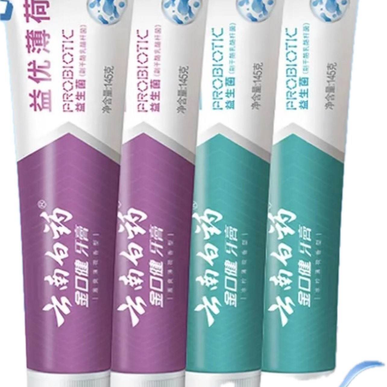 ����᣺���ϰ�ҩ ���������� ���¿��� ��ͥװ 145g*4֧ 43.2Ԫ