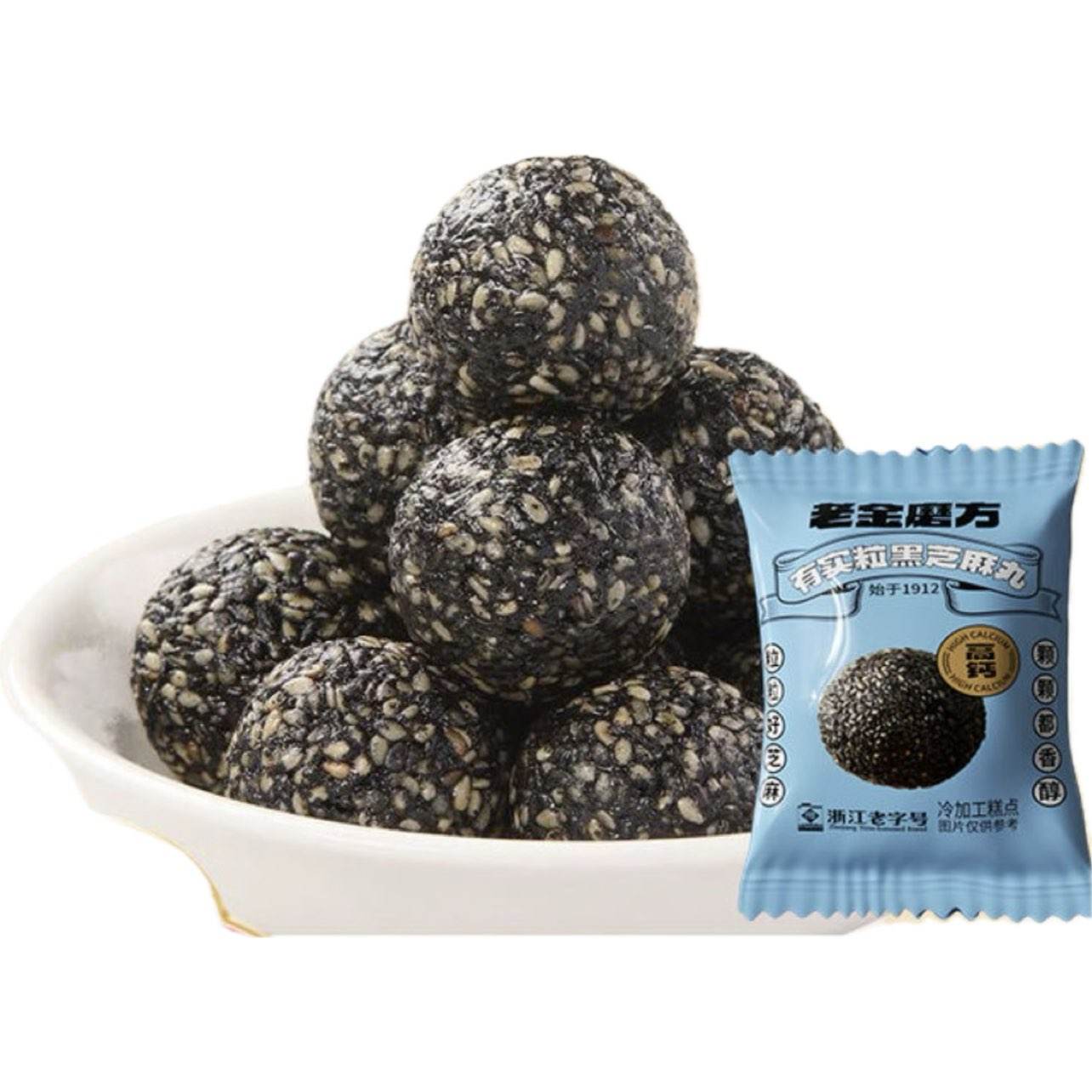 �Ͻ�ĥ�� ��֥���� 650g*1�� 35.9Ԫ