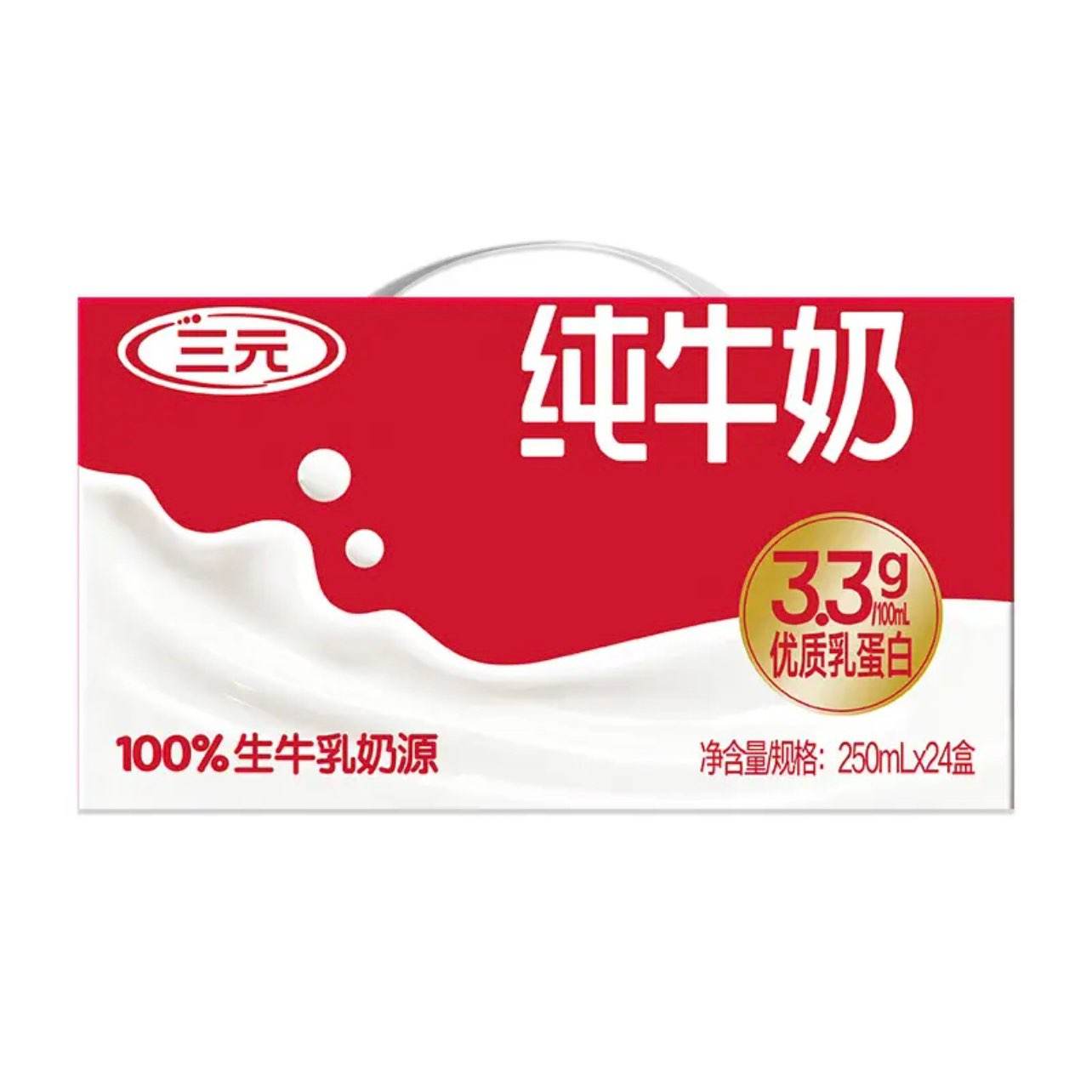 ��Ԫ ��Ʒȫ֬��ţ�� 250ml 48�� 79.9Ԫ