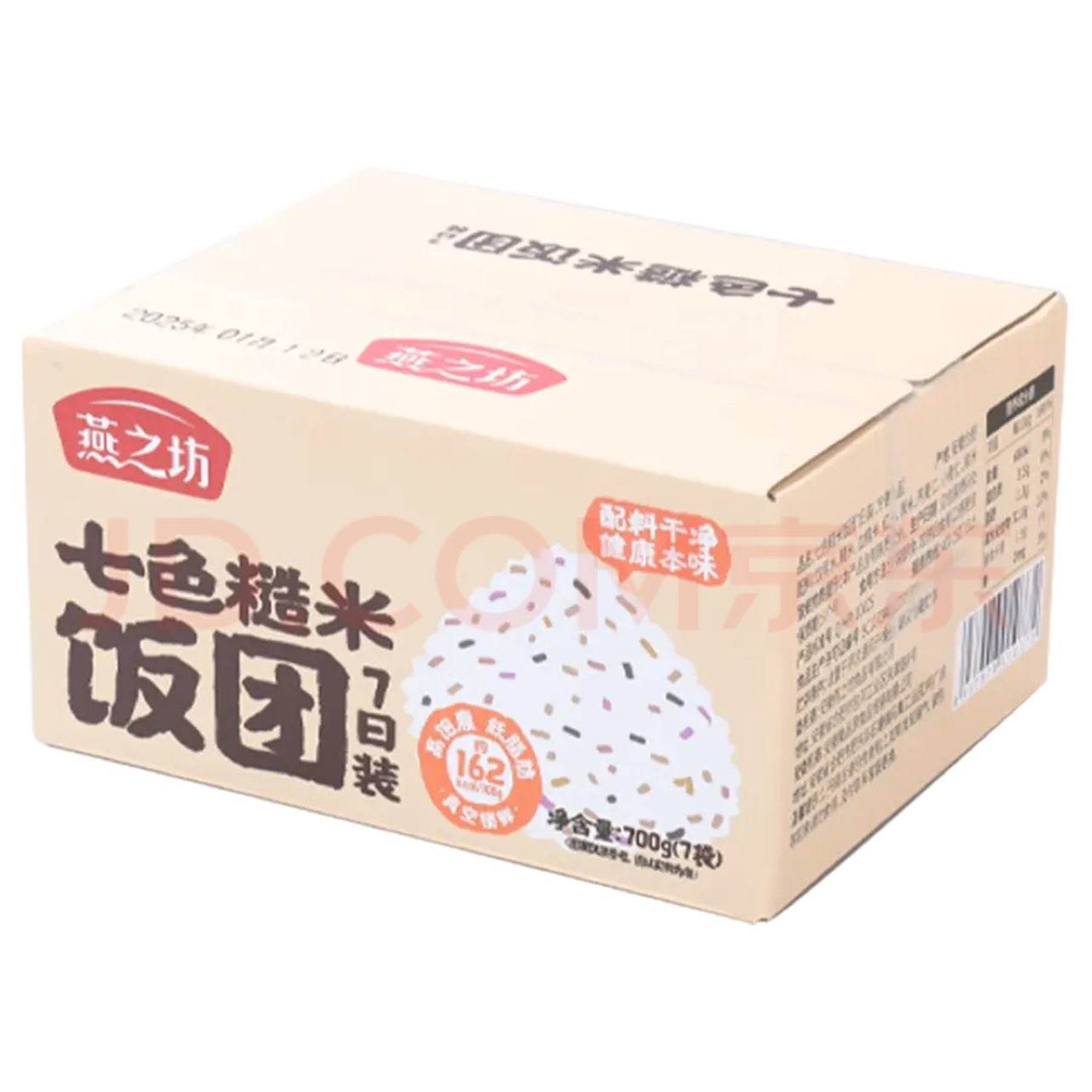 ��֮�� �������ɫ���� 2�� ������ʳ 100g*7�� 11.4Ԫ/������22.8Ԫ��