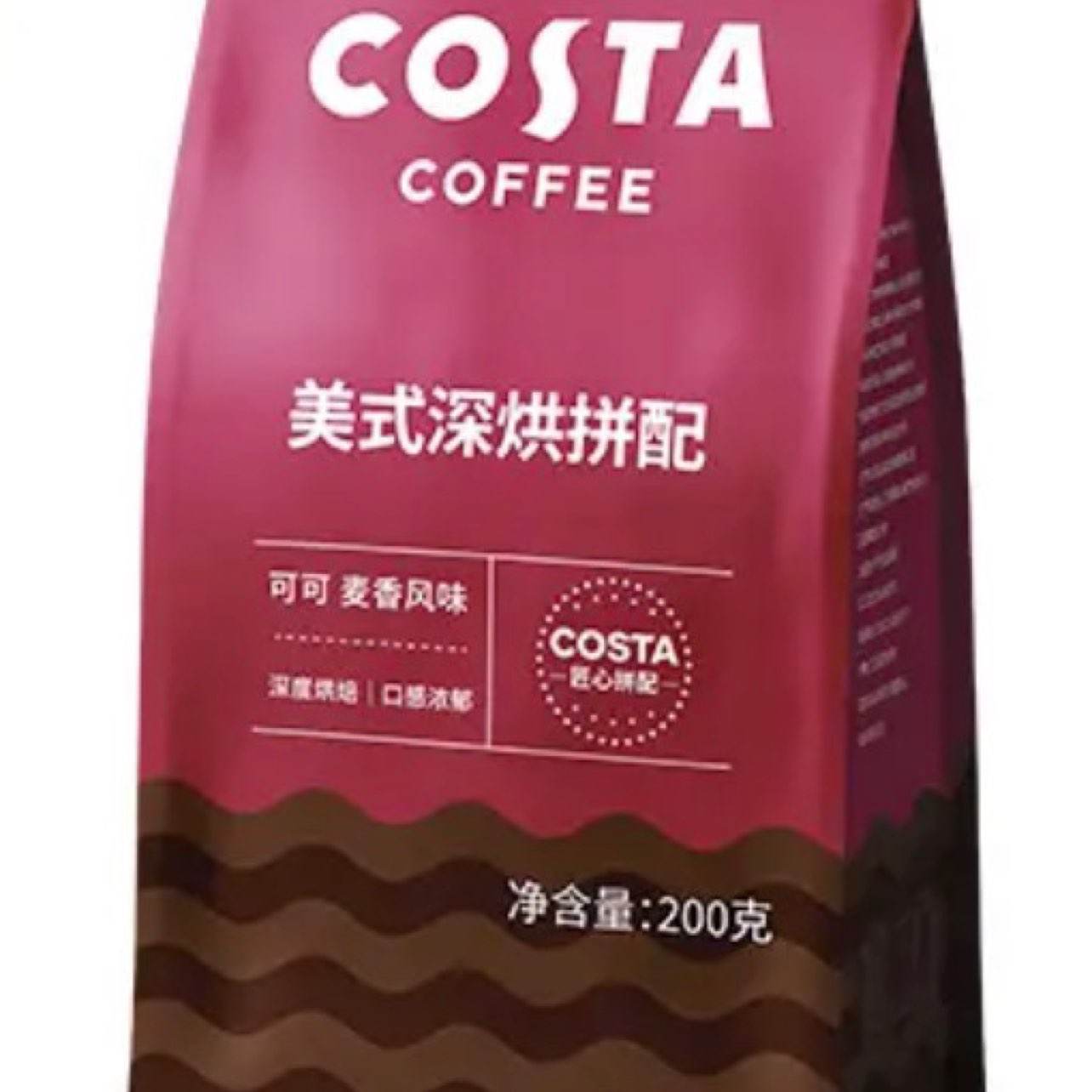 ���׵���COSTA ��ʽƴ�俧�ȶ� ��Ⱥ決 �����ȿ� 200g �ֳ���ĥ 36Ԫ/������72Ԫ�����׹���