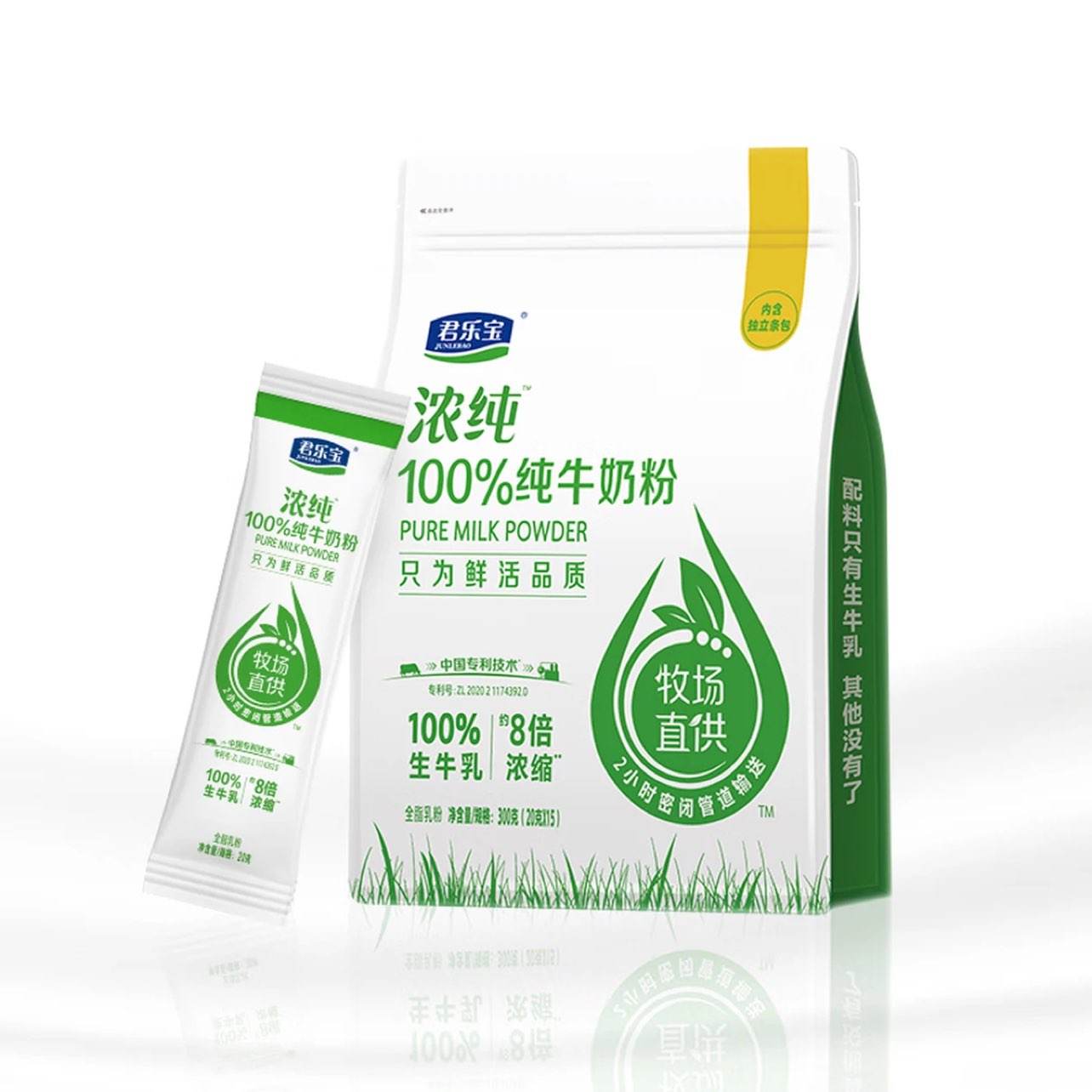 ���ֱ� Ũ����ţ�̷� 100%��ţ�� �߸Ƹߵ��� 2��600�ˣ�20��*30�� 39.8Ԫ