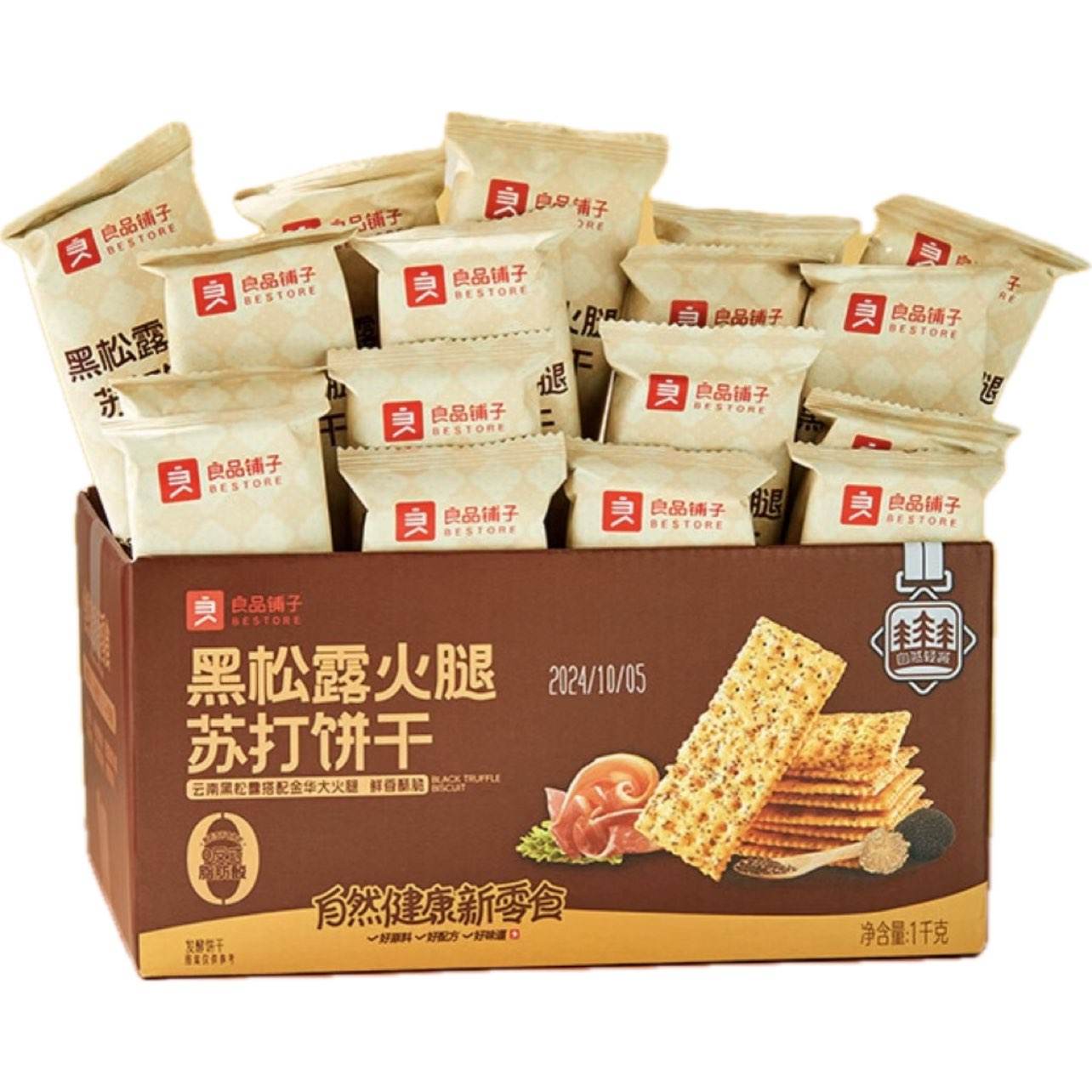 ��Ʒ���� ����¶�����մ���� 1kg �ִౡ�� ����С��װ 24.9Ԫ