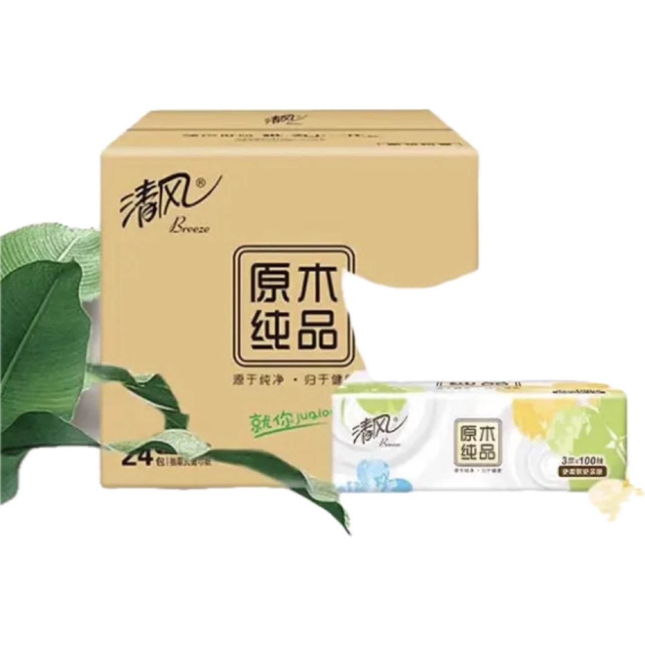 ��� ��ֽ 3�� 100��*72�� �������� ����3�� 59.85Ԫ