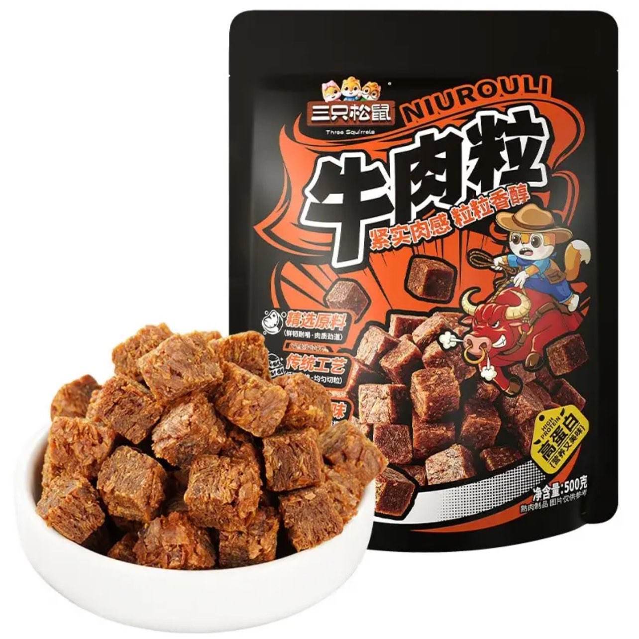 ��ֻ���� ���ţ���� ��Ͽ�ζ 500g 23.89Ԫ