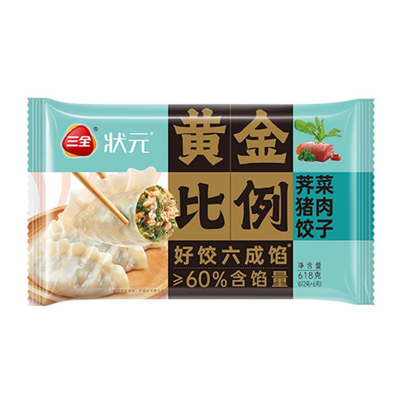 ��ȫ �ƽ������������ˮ�� 618g*2��36ֻ 16.95Ԫ/������101.68Ԫ��