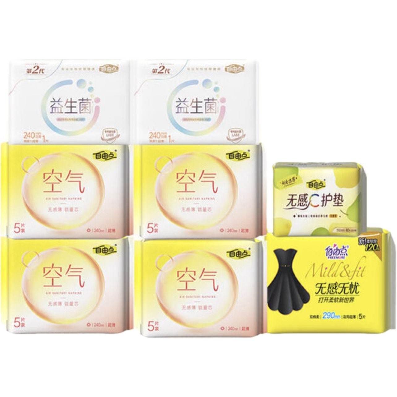 ���ɵ� ����ϵ�������� ����͸�� ��ҹ���67Ƭ 13.32Ԫ