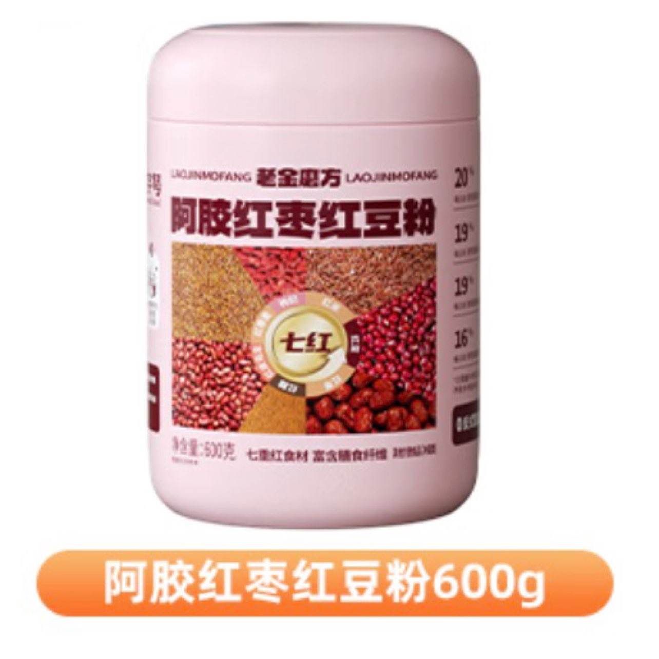 �Ͻ�ĥ�� ��������춹�� 600g*1�� ����17�� 16.89Ԫ/������33.78Ԫ��