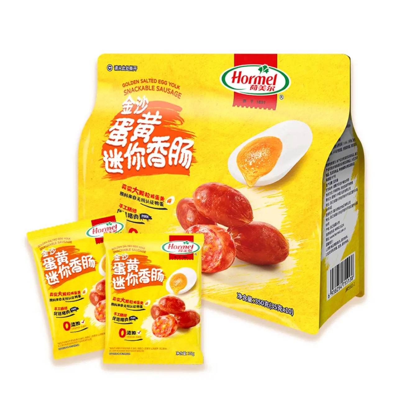 ������ ��ɳ���������㳦 35g*10��49.9Ԫ