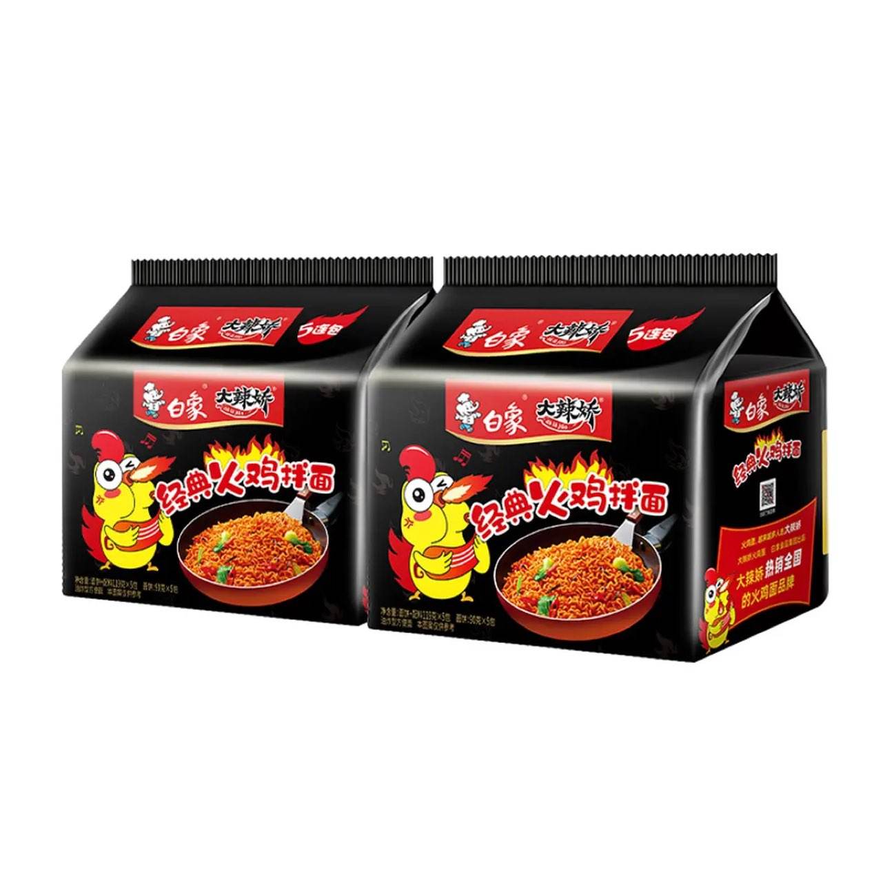 ���� ���澭�䳬�����Ͱ��� 119g*10�� 19.9Ԫ