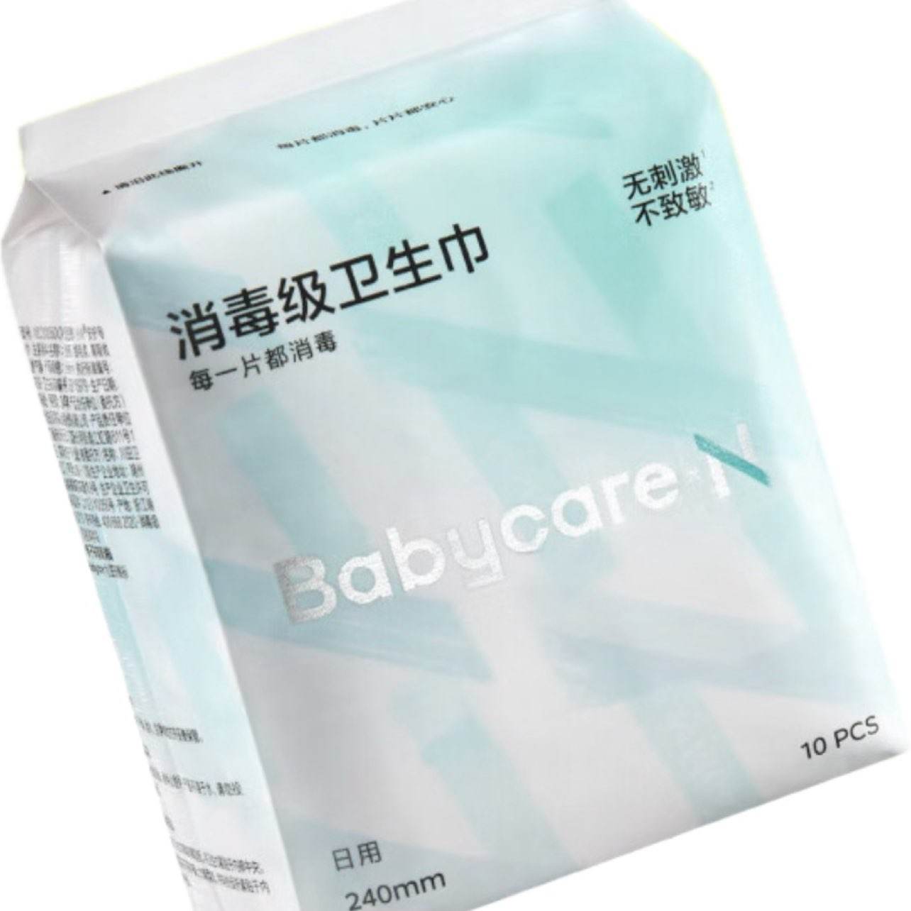 babycare СN������ 240mm������ 10Ƭ ��ҹ�÷�©��˯�㳬��͸�� 5.9Ԫ/������35.4Ԫ����������240mm5Ƭ+����2�� 150mm 53Ƭ