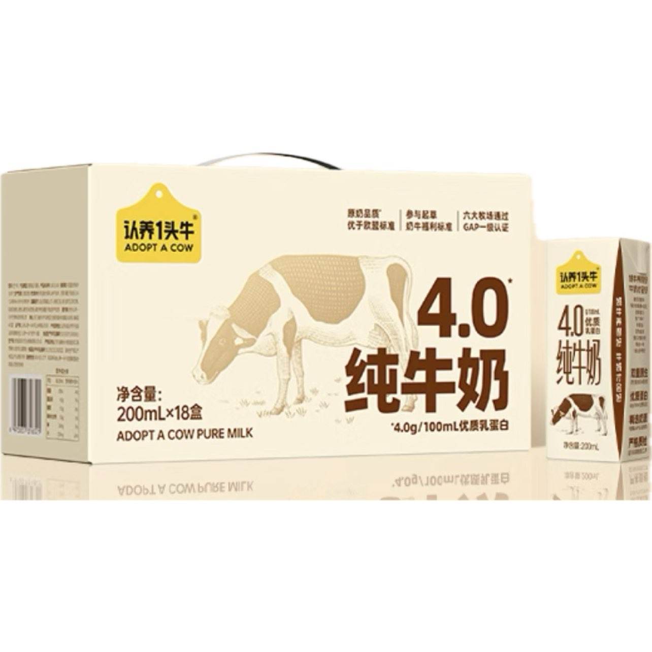 ����һͷţ ȫ֬�߸�4.0gԭ���鵰�� ����ש ��ţ�� 200ml 18�� 42Ԫ/������84Ԫ��