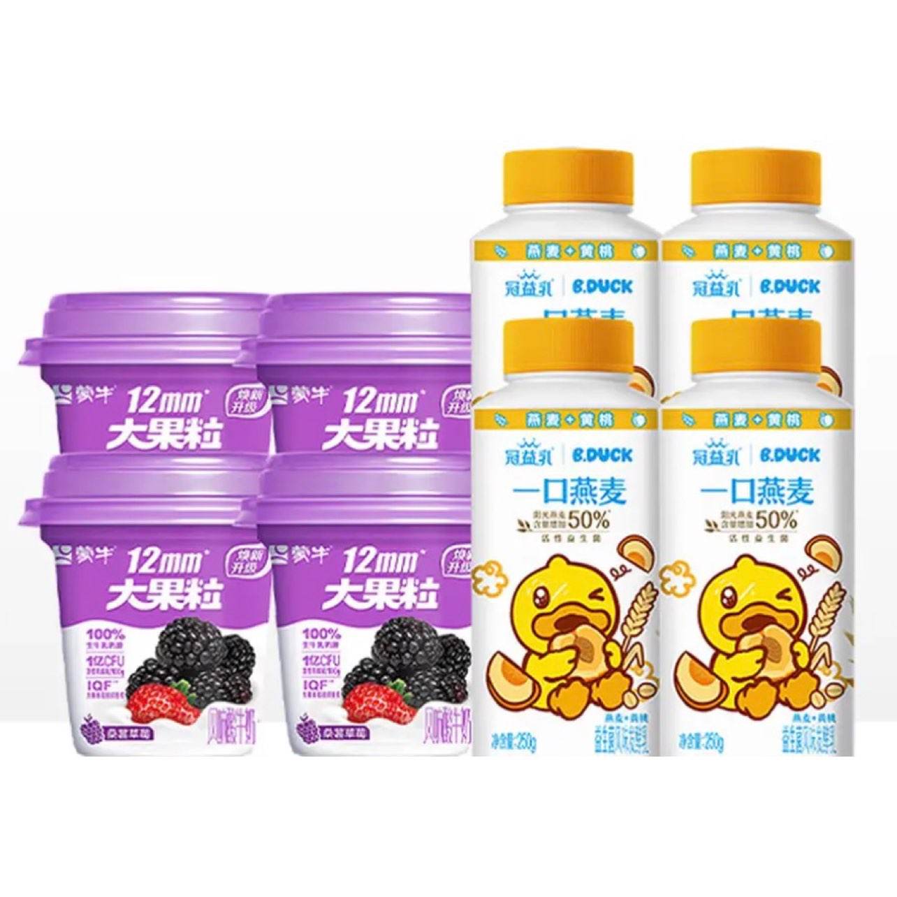 ��ţ ���������ɣ�ز�ݮ��ζ��ţ�� ���Ǳ� 260g*4����һ���������250g*4ƿ 20.03Ԫ