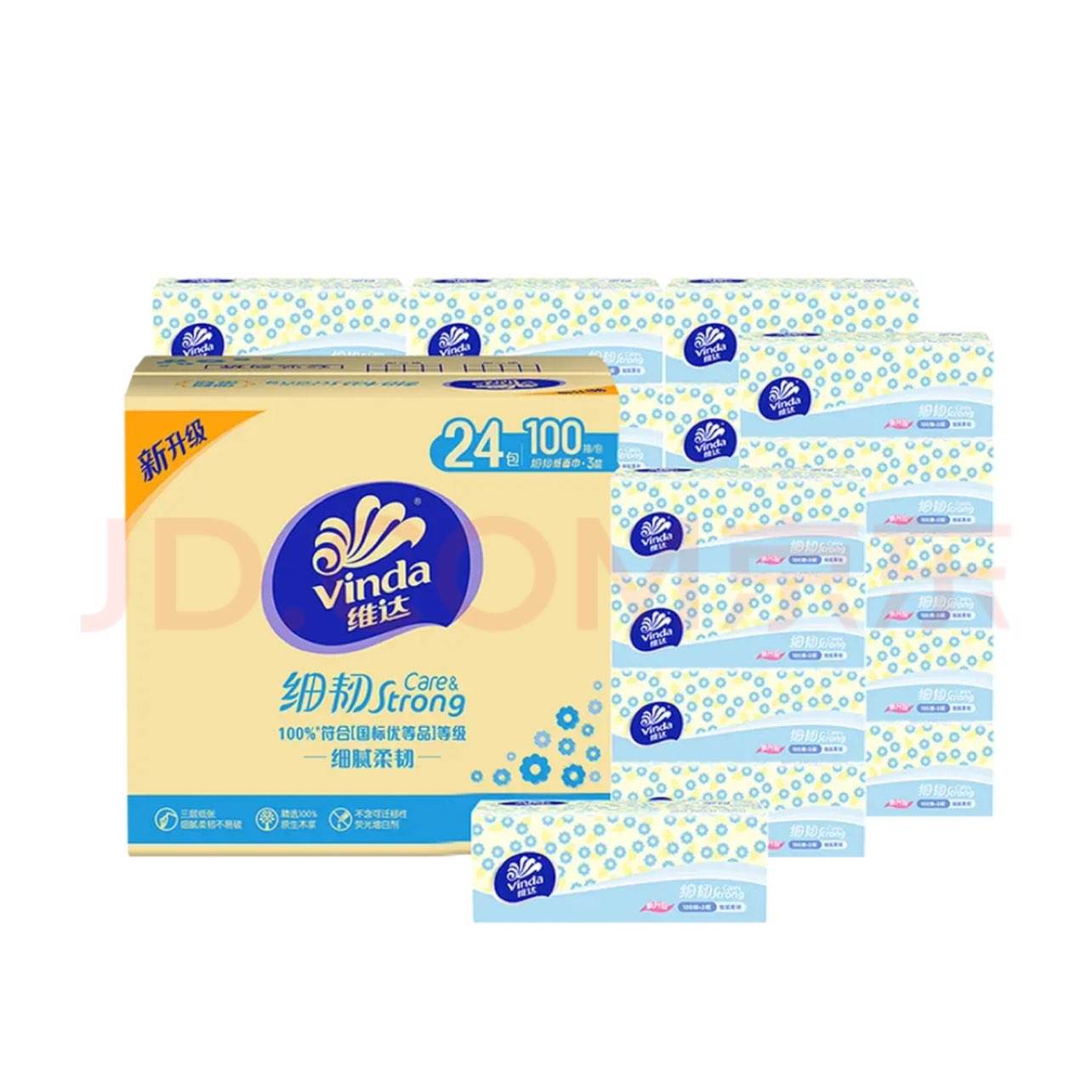 ������ά�� ϸ�ͳ�ֽ XS��ͽ�ֽ 3�� 100��*72�� 3��