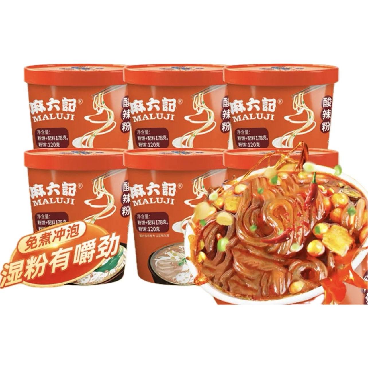 ������ ������ 178g*6 �Ĵ���ʳС�� ʪ�۴ַ� 24.9Ԫ/6Ͱ