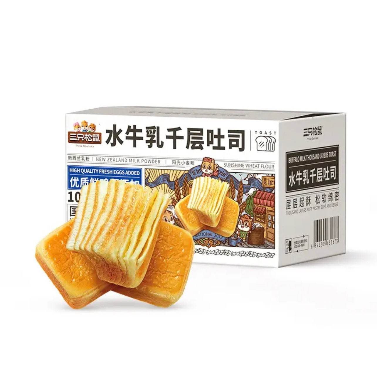 ��ֻ���� ˮţ��ǧ����˾ 1000g  15.9Ԫ