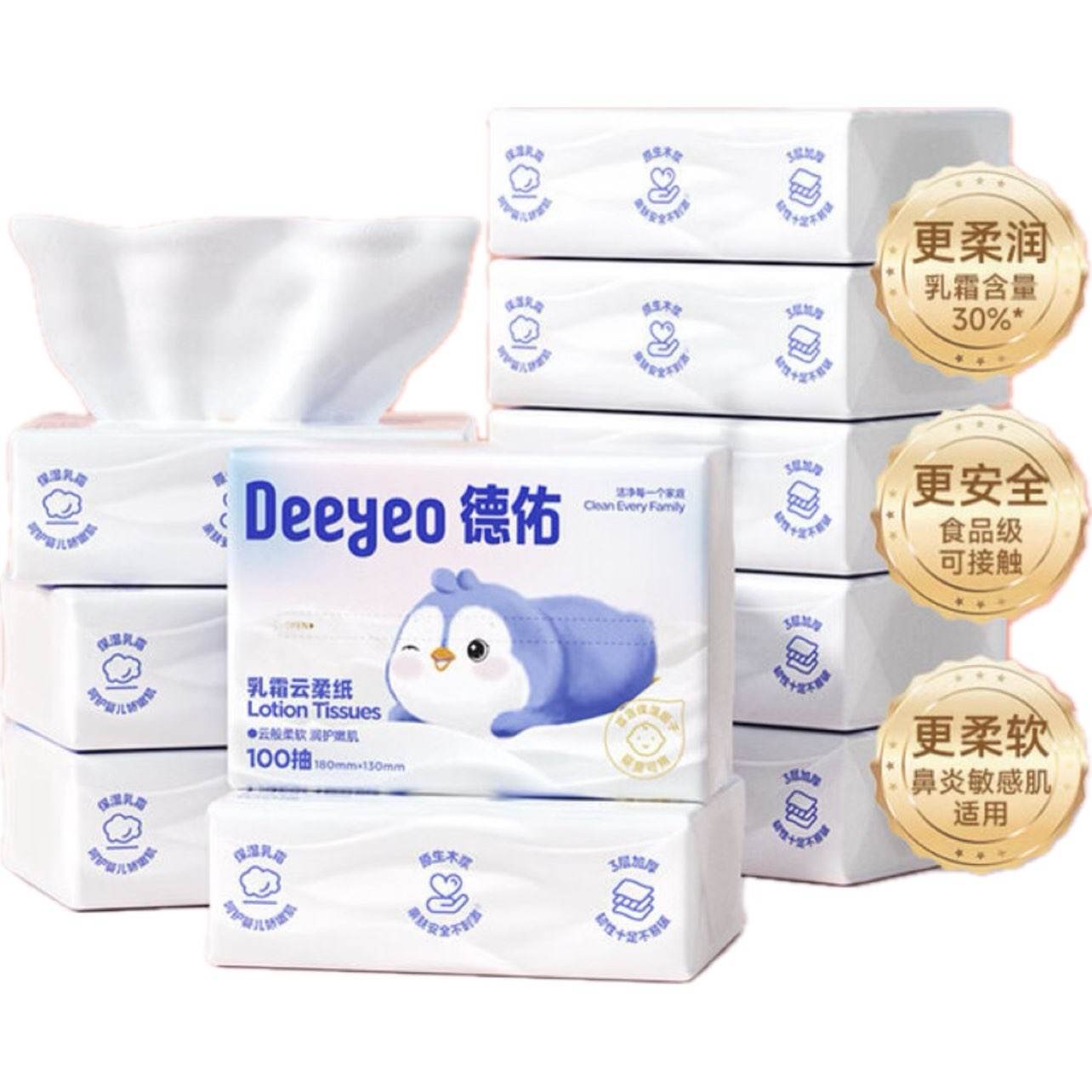 ���� ����� ����ʪ 3�� 100��*10��    26.9Ԫ