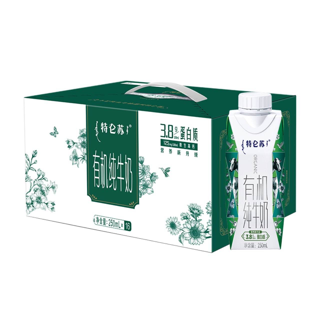 ��������С���������� �л��λøǴ�ţ�� 250ml 32�� 118Ԫ