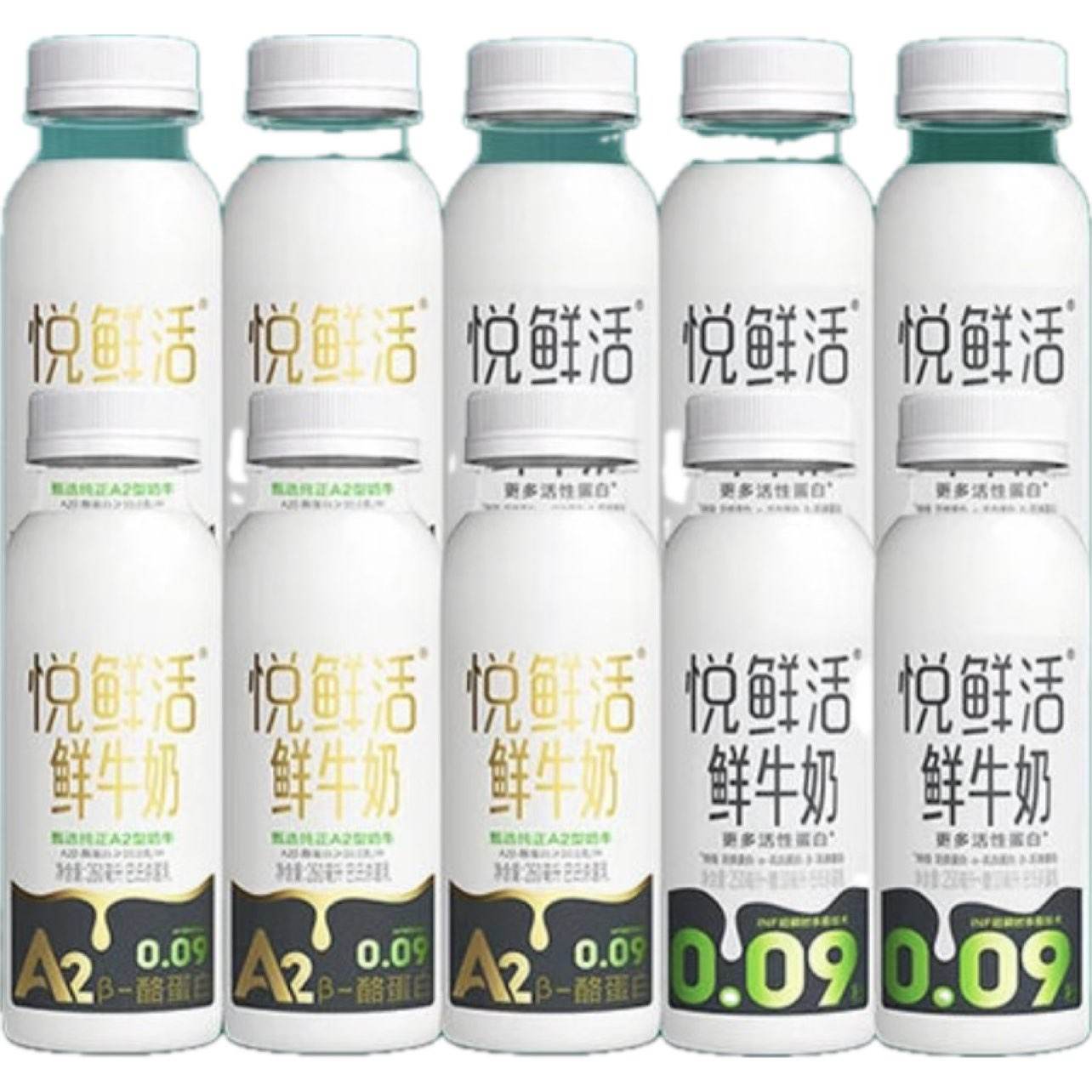 ���ʻ� A2�͵�����ţ�� 260ml*5+260ml*5    44.92Ԫ