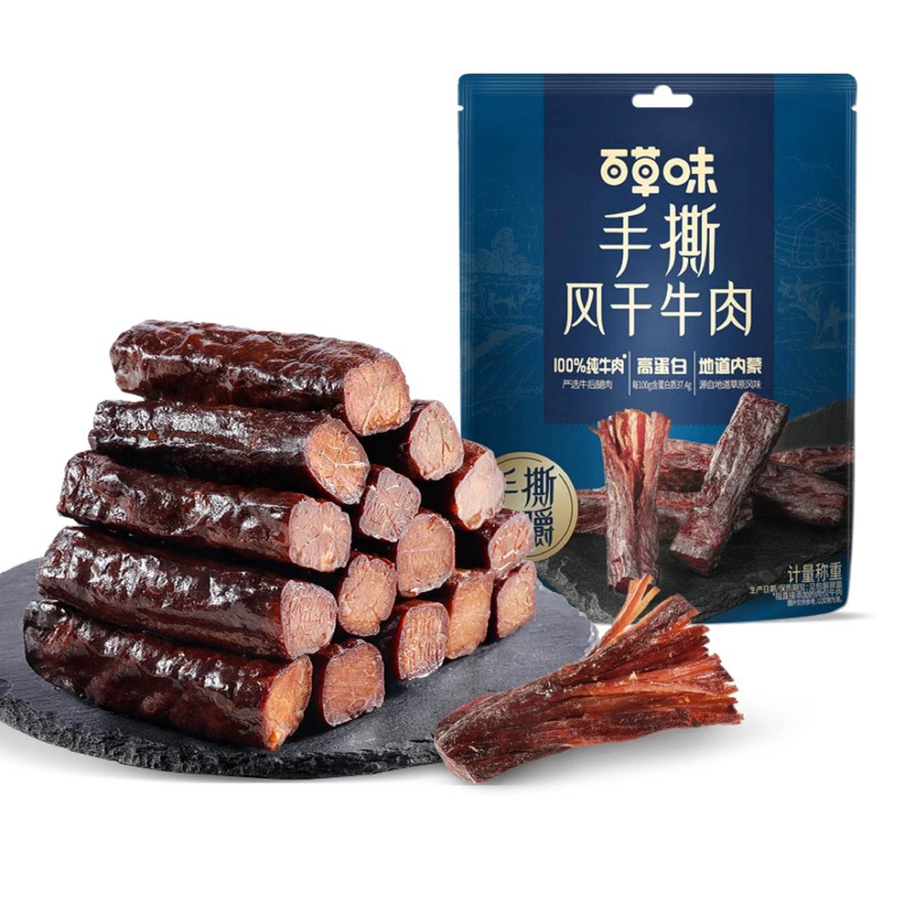 ��˺���ţ�⣨ԭζ��400g 59Ԫ