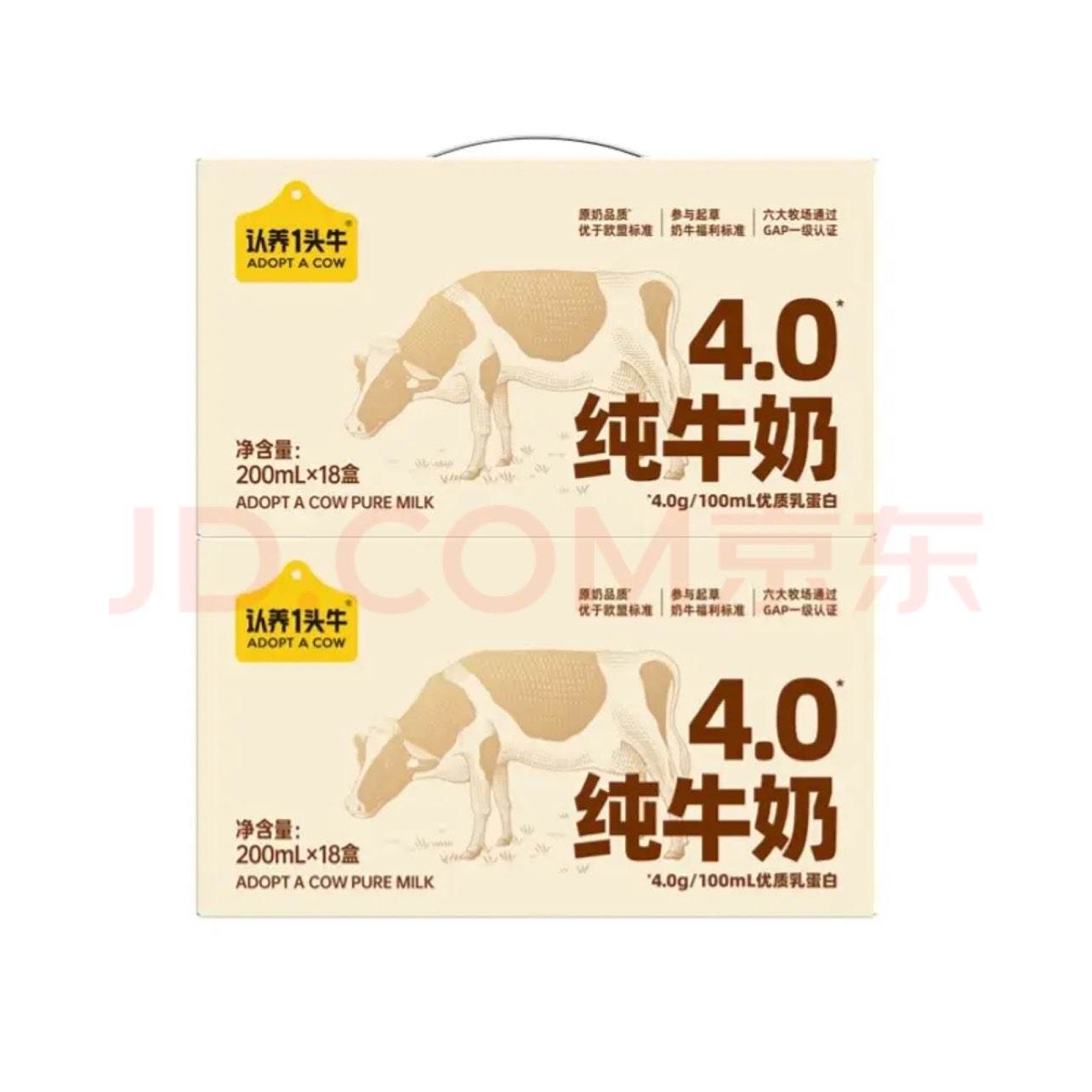 ����һͷţ ȫ֬�߸�4.0gԭ���鵰�� ��ţ�� 200ml 36�� 84Ԫ