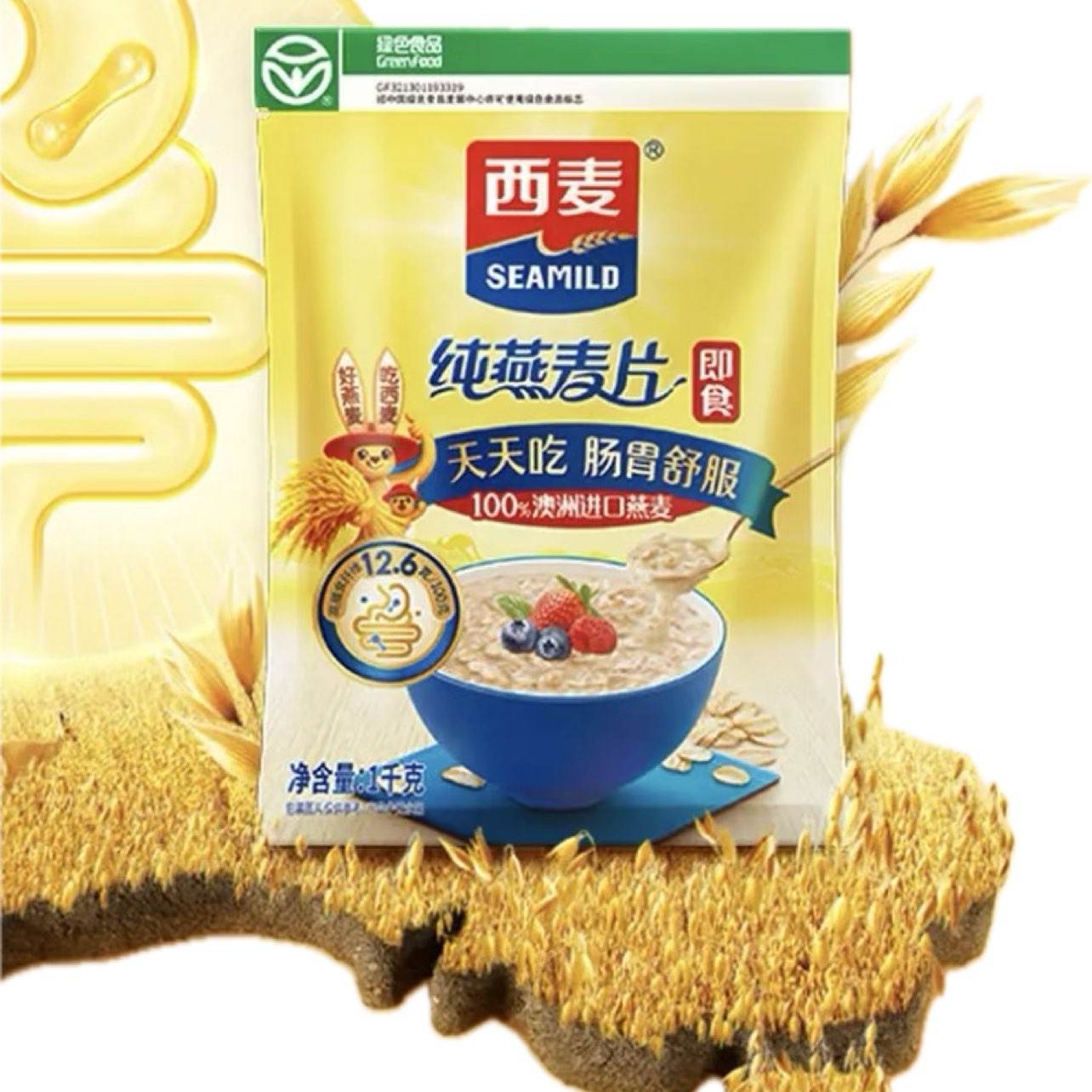 ���� ��ʳ������Ƭ ���޽��� 2045g δ�������� 11.4Ԫ/���� 22.9Ԫ