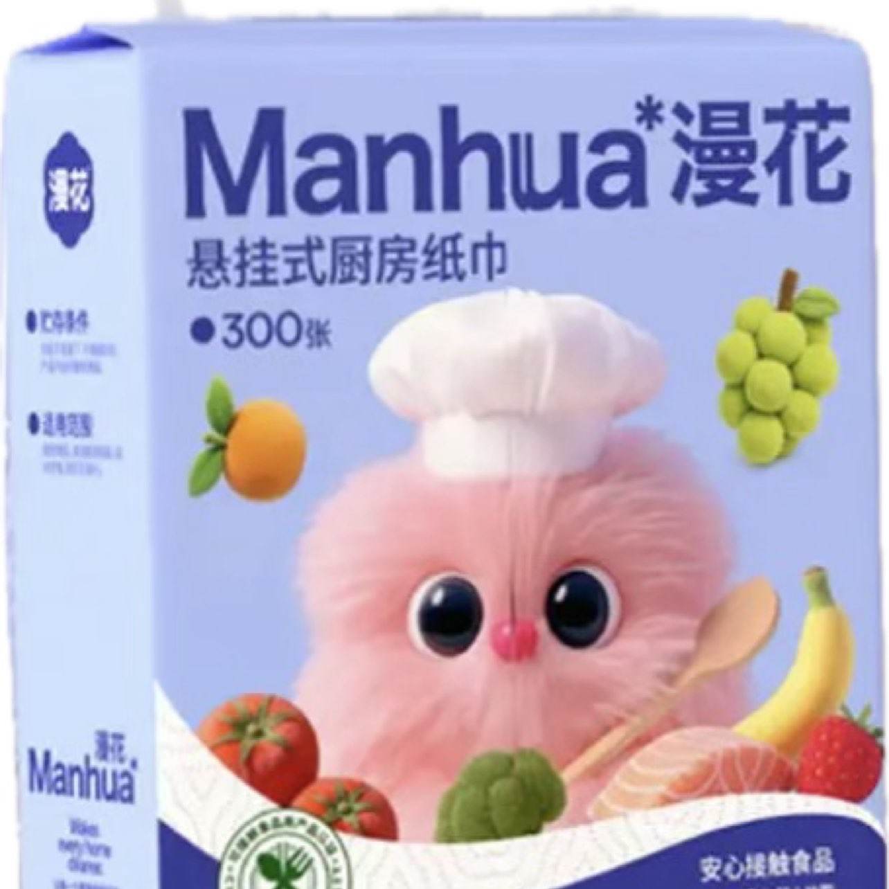 ���� ��ʽ������ֽ 2�� 150��*2�� 6.99Ԫ