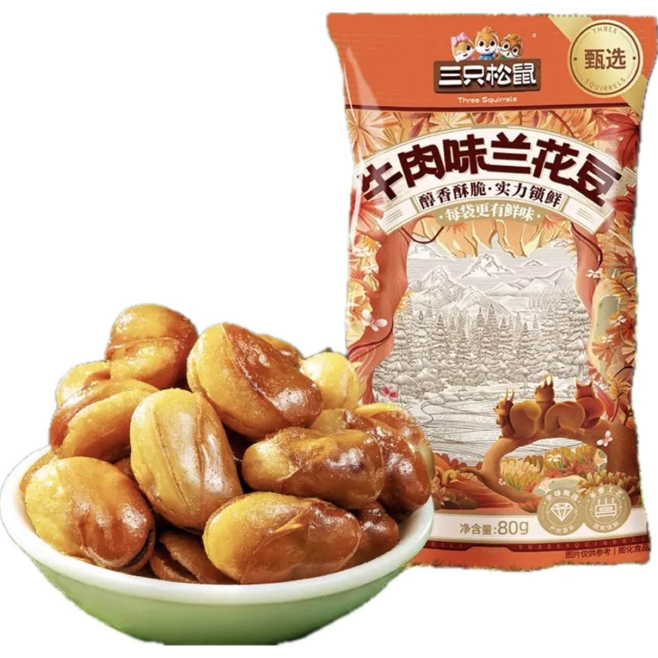 ��ֻ���� ������ ţ��ζ 80g*6�� ��ֵװ480g 11.9Ԫ