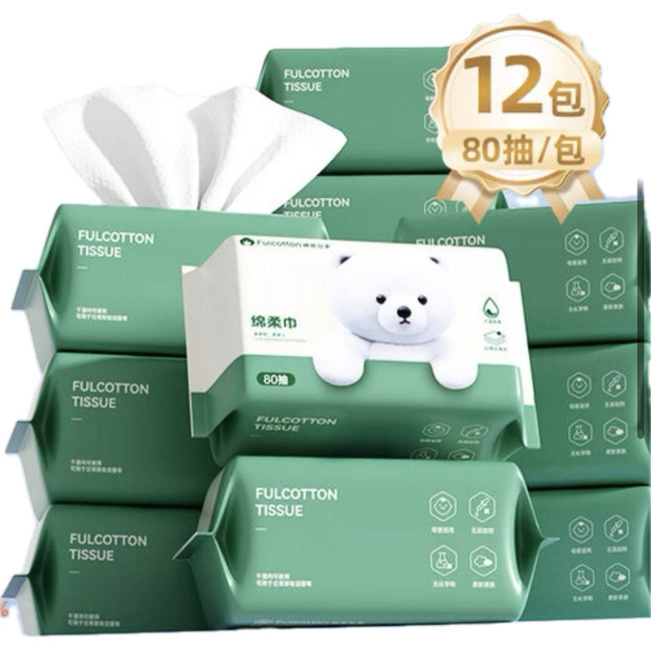 �������� Ӥ������� һ����ϴ���� ��ʪ���� �Ӵ�Ӻ� 80��*12�� 39.9Ԫ