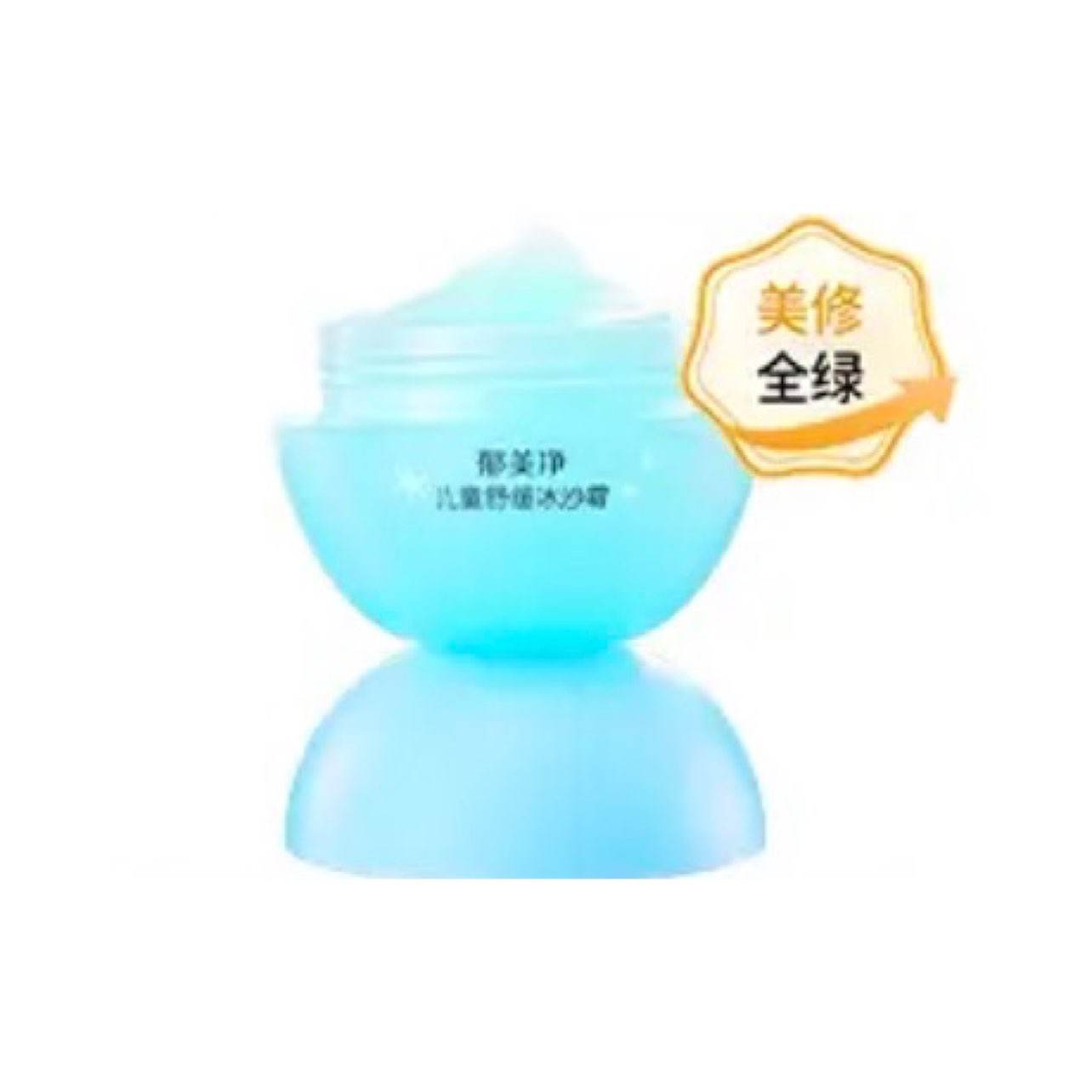 PLUS��Ա�������� ��ͯ��ɳ��˪ 50g 25.45Ԫ
