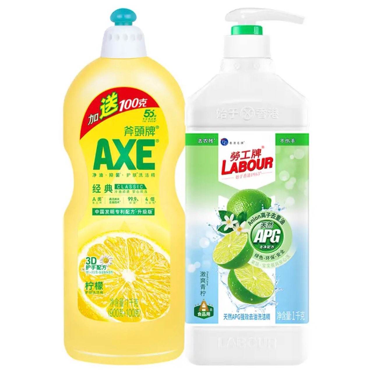 ���׹���AXE��ͷ�� ϴ�ྫ ����1kg+����1kg ����ϴ��Һ 14.9Ԫ�����׹���