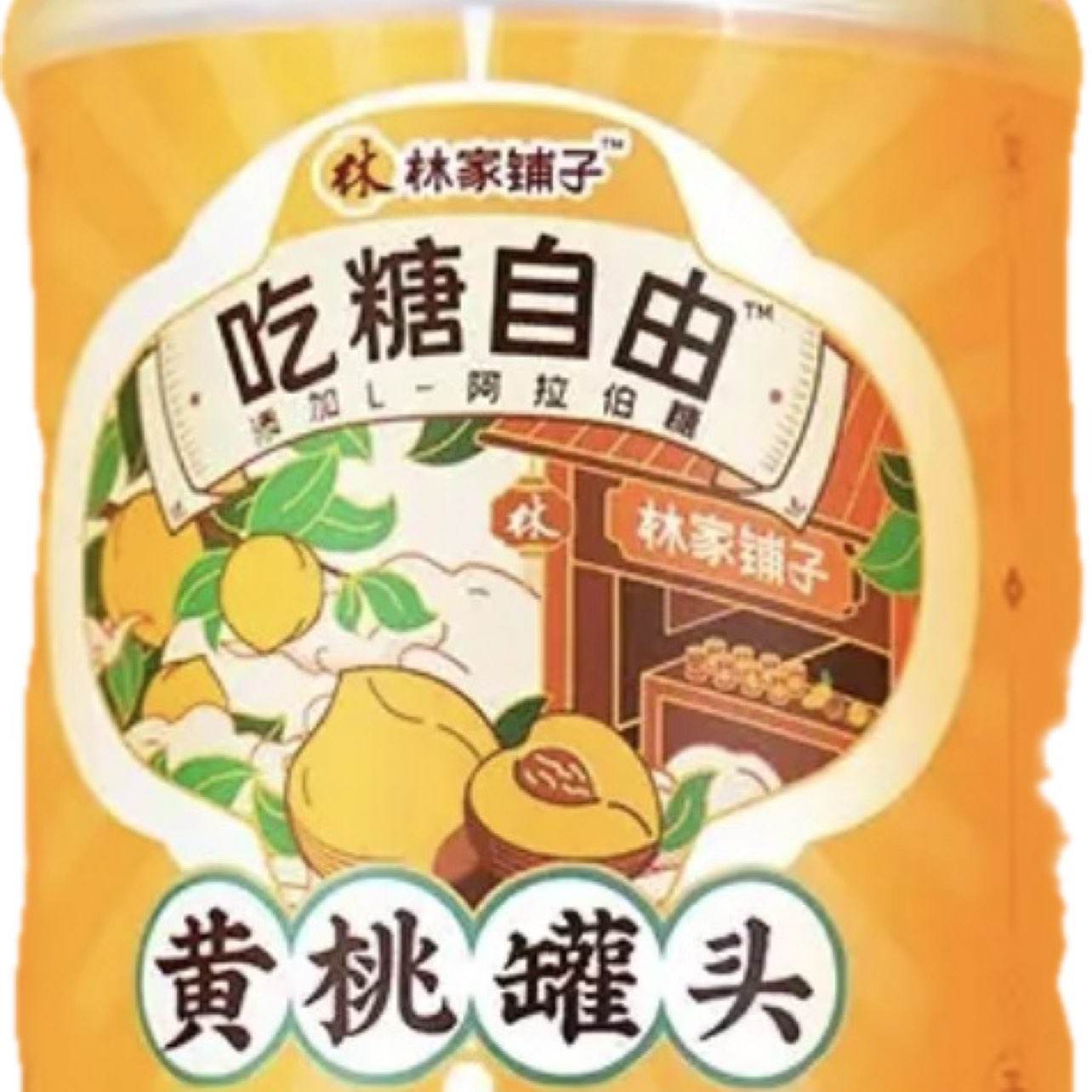 �ּ����� ���ҹ�ͷ 312g*6 ֲ����ȡ�� 21.26Ԫ