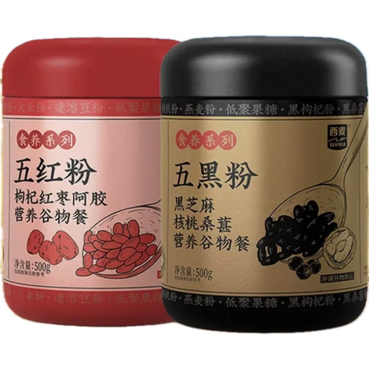 ���� ��ڷ�500g+����500g 34.9Ԫ