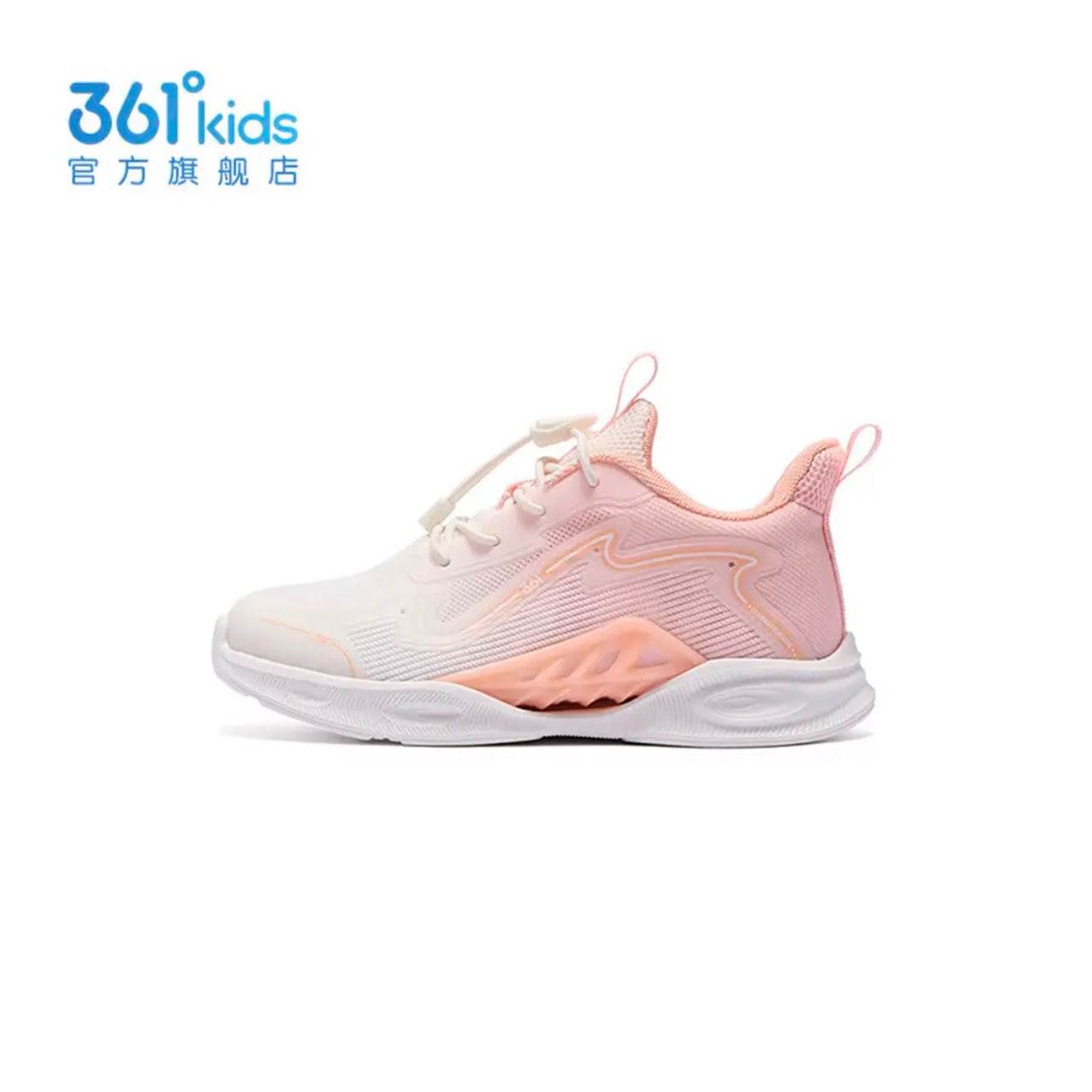 PLUS��Ա��361�� ��͸6.0 ͯЬ ��ͯ�˶�Ь ������Ь ����͸�� 27.5 ��ë��/���ķ�/��ݳ� 64Ԫ