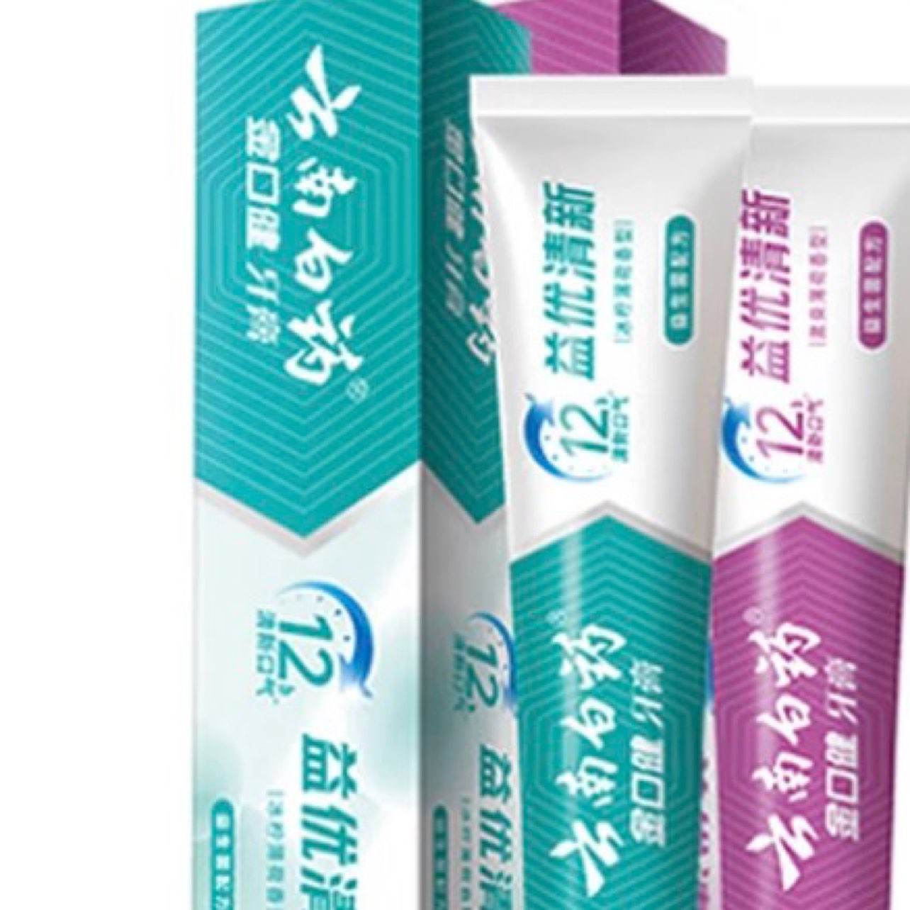 ����᣺���ϰ�ҩ ���������� ���ű��� 145g*4֧ 41.2Ԫ