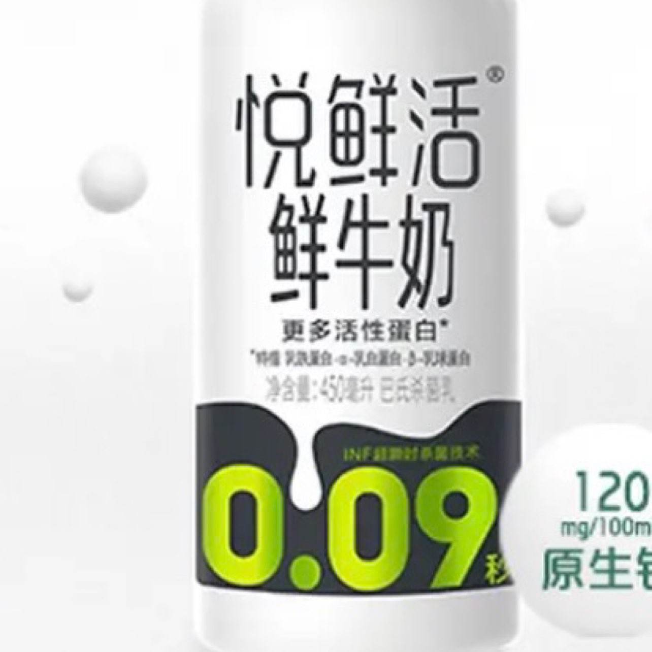 ���ֱ� ���ʻ���ţ�� 450ml*2+260ml*2 �߸Ƶ��°���ɱ���� 19.8Ԫ