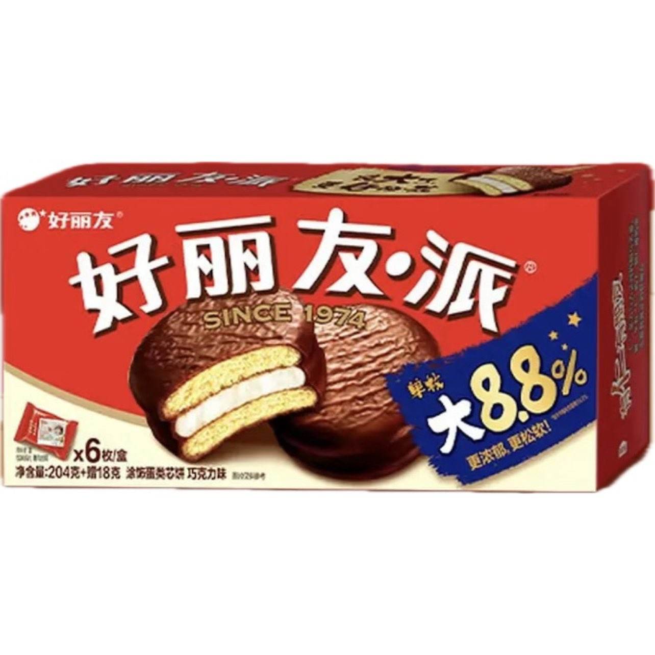 ������ �ɿ����� 6ö 222g 7Ԫ/������28Ԫ��