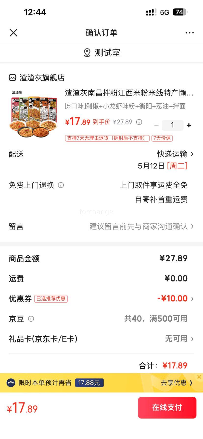 ������ �ϲ���� �����׷� 5��ζ �罷С��Ϻζ ���� ���� �����Ż�֤��