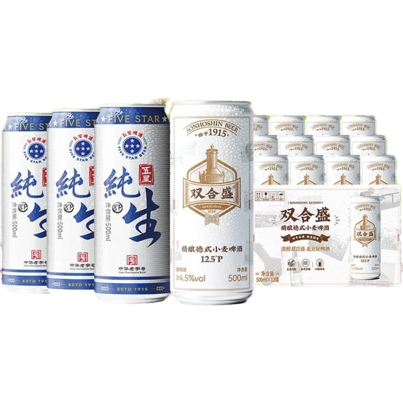 ˫��ʢ ��ʽ����С��ơ�� 500ml*12 + ���Ǵ��� 500ml*3�� 69Ԫ