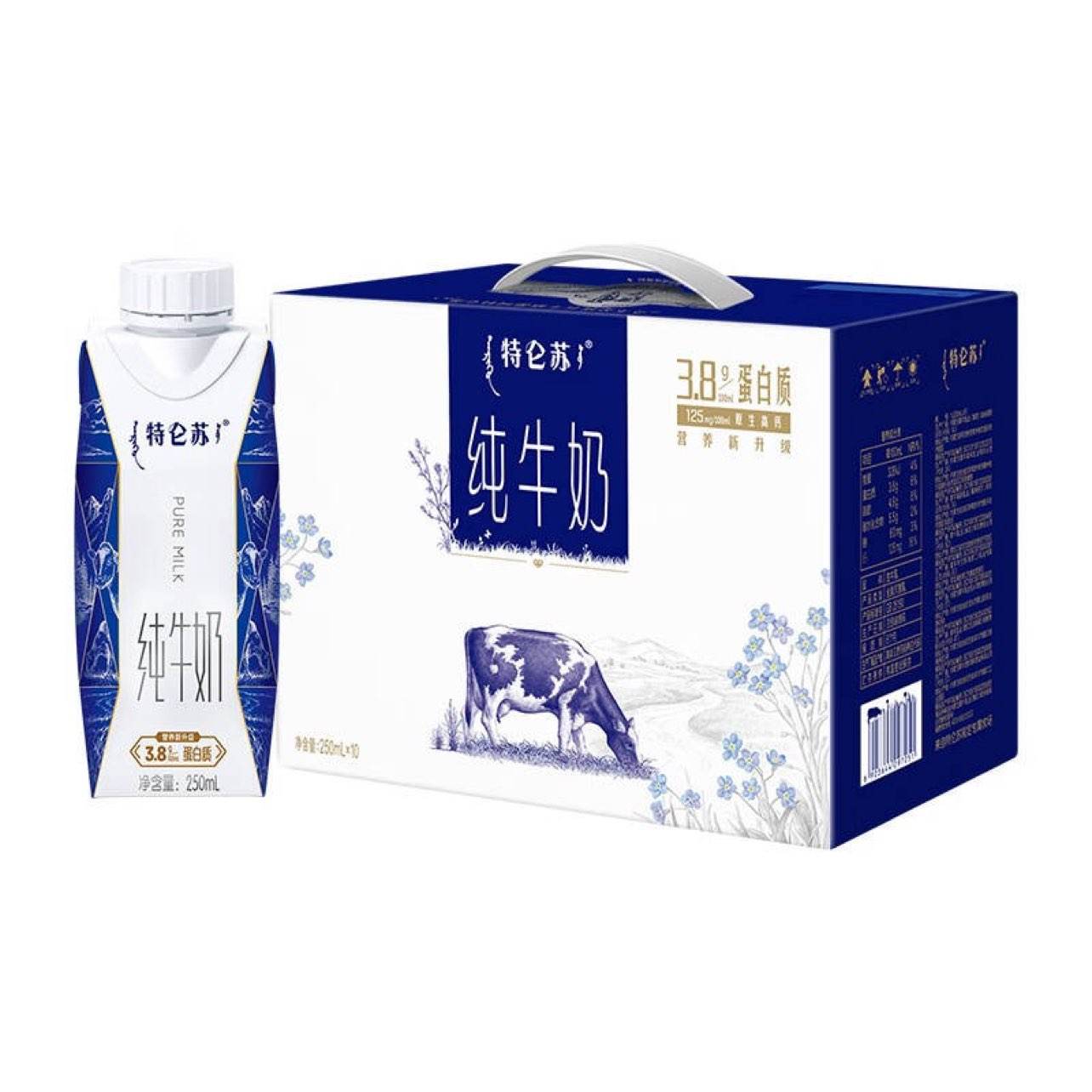 ΢�ž�������С���������� ȫ֬��ţ�� 3.8g������ 250ml��20ƿ 70Ԫ