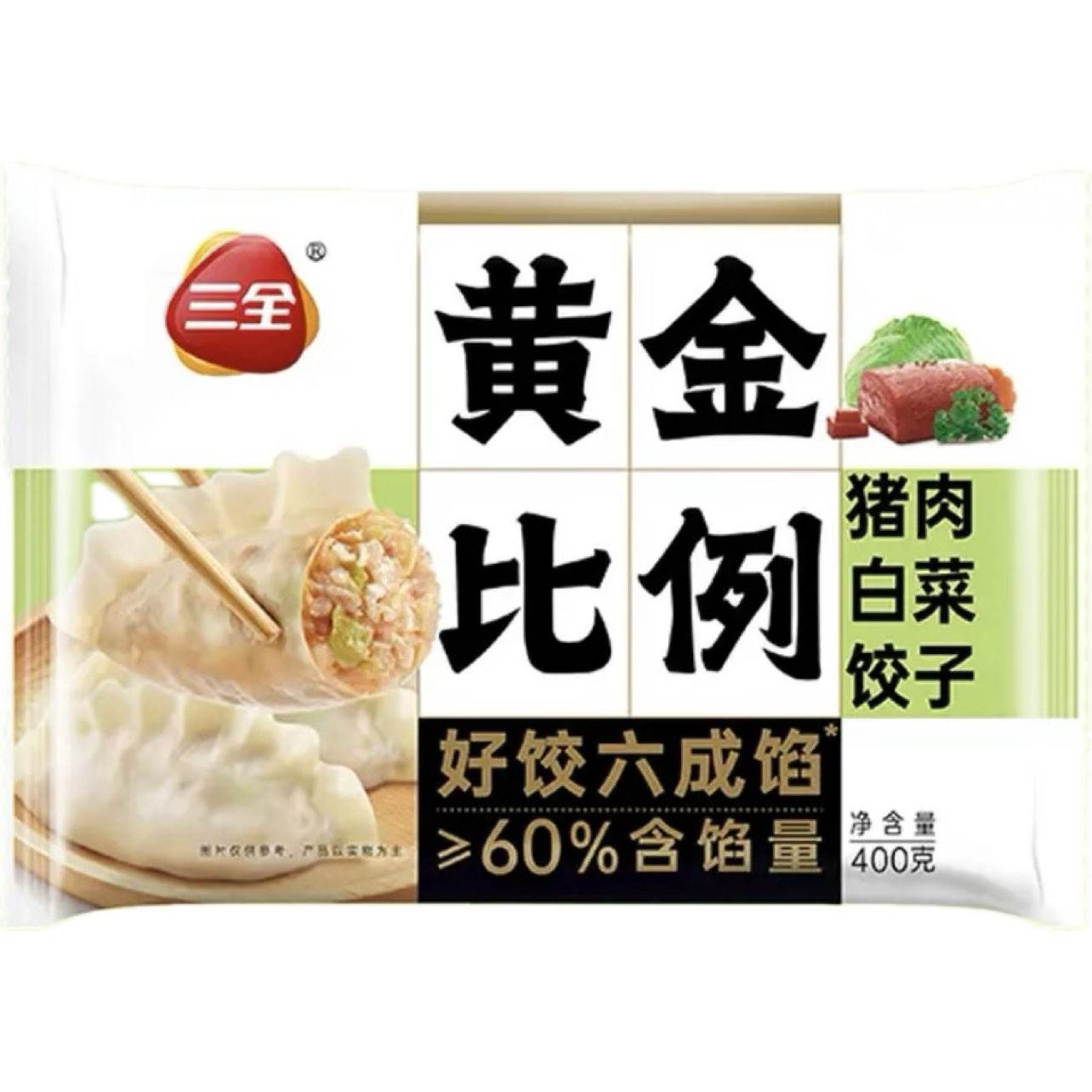 ��ȫ �ƽ����ˮ�� �ײ������� 400g Լ18ֻ    5.99Ԫ/������59.9Ԫ��