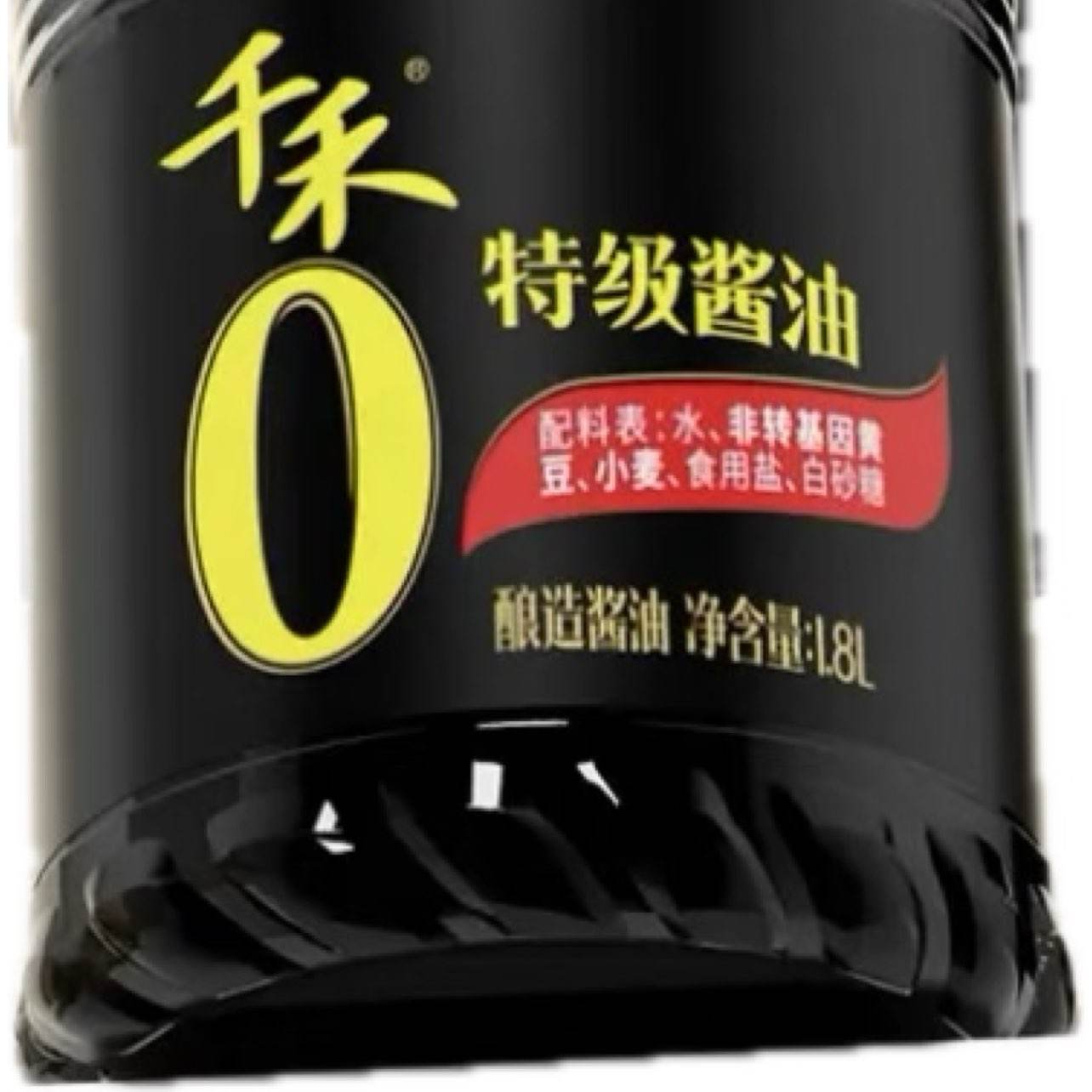 ǧ�� �������ؼ����� 1.8L*2ƿ ��ת����ƶ����� 35.9Ԫ
