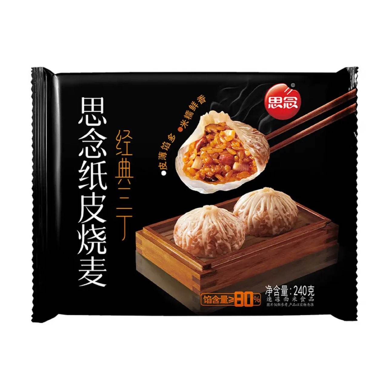 ˼�� ֽƤ���� ����¶Ŵ������ ���� 240g 4.99Ԫ/������49.9Ԫ��