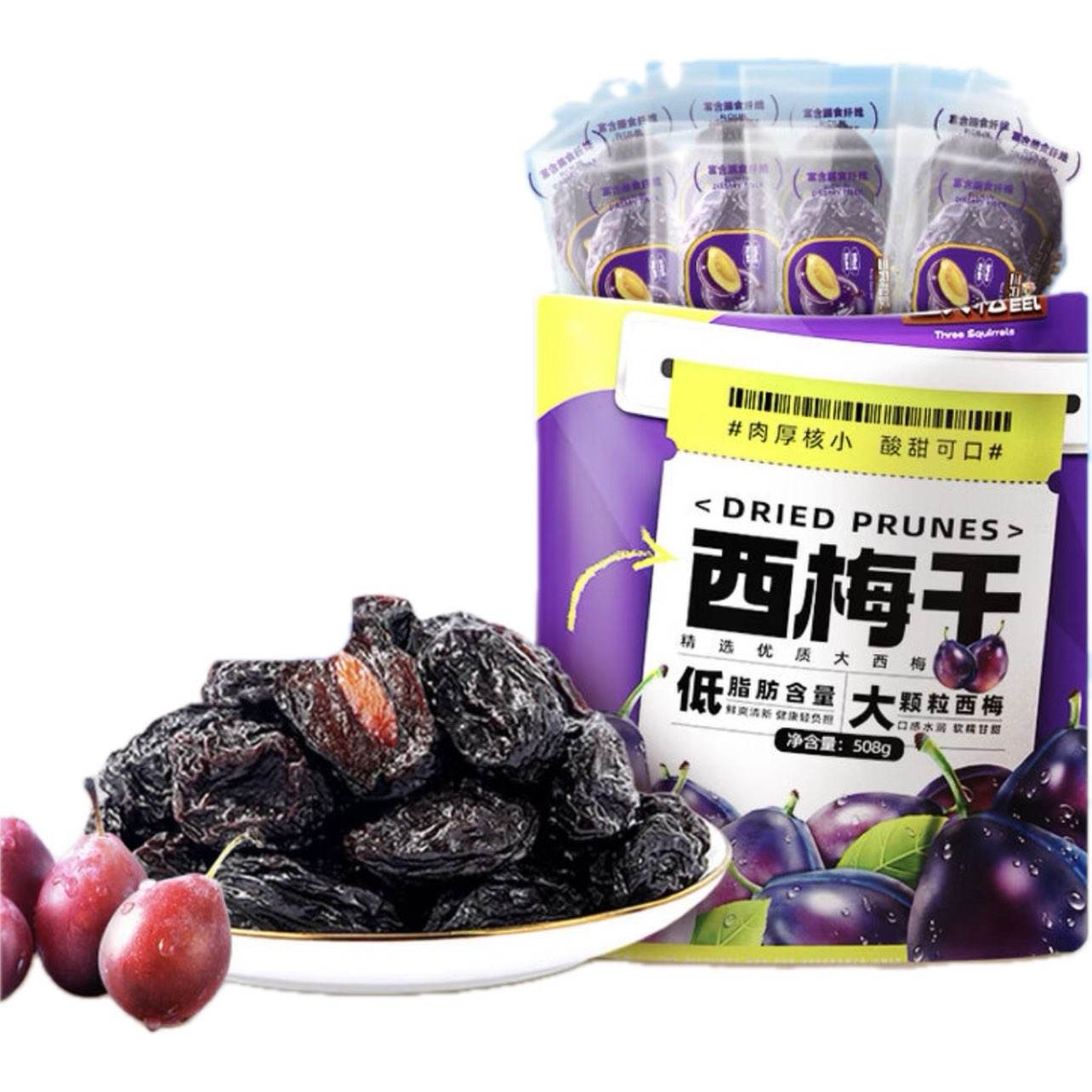 ��ֻ���� ��÷�� ��������÷ 508g 14.9Ԫ