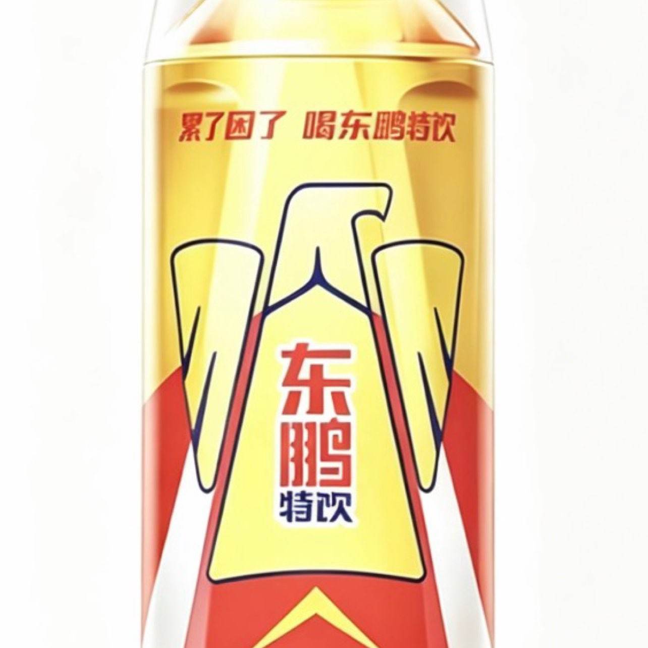 �������� ά�����˶����� 500ml 24ƿ 85.9Ԫ