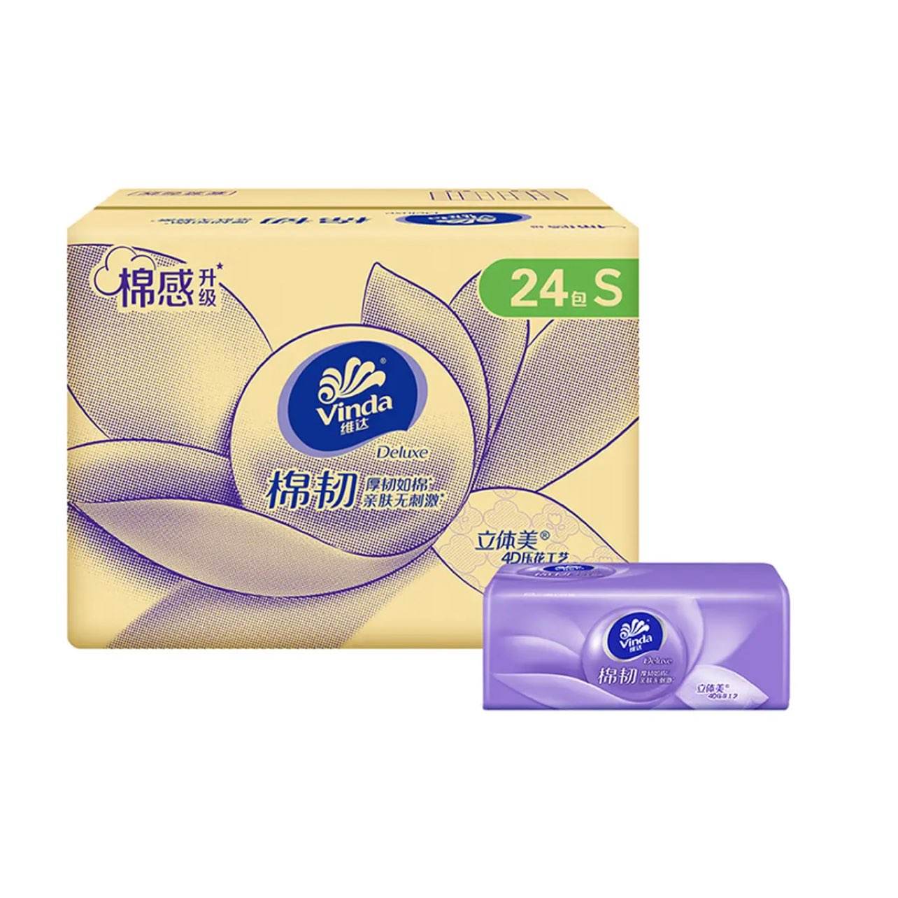 ά�� ������������ֽ 3�� 90���24�� ����23.9Ԫ/������71.7Ԫ��