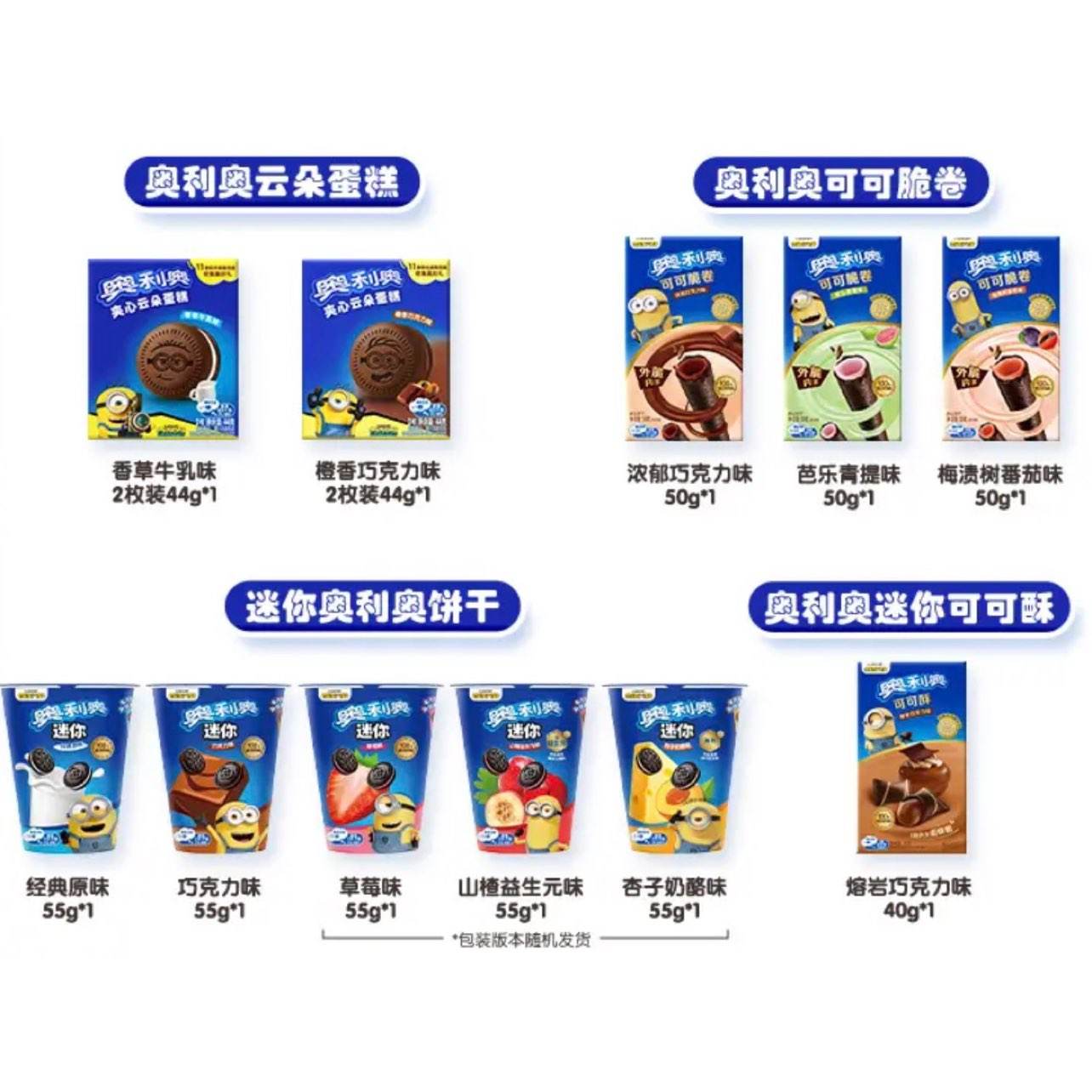 PLUS��Ա�������� С���������ֹ������ 553g ��11��19.95Ԫ/������39.9Ԫ��